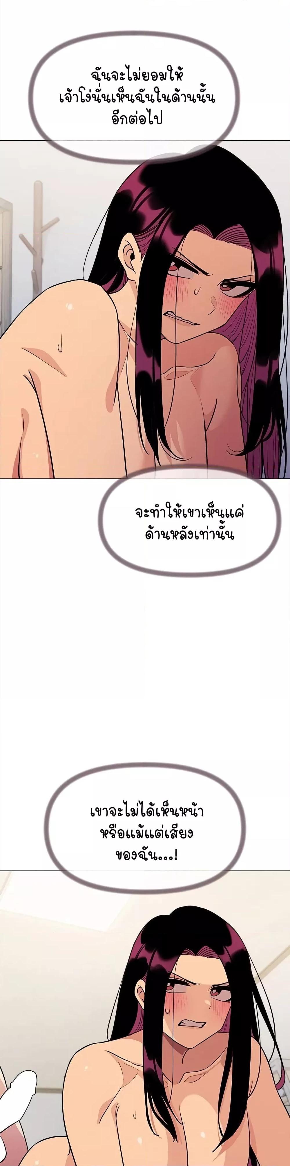Doujin-Lc- อ่าน โดจิน มังฮวา เกาหลี ญี่ปุ่น จีน แปลไทย Stop Smoking ตอนที่ 1 2 3 4 5 6 7 8 9 10 11 12 13 14 ฟรี ไม่มีโฆษณา อ่าน โดจิน Manhwa เกาหลี ญี่ปุ่น จีน เรามีครบ คัดมาให้เน้นๆ โดจิน 18+ รับประกันความฟินโดย  Doujin Lc