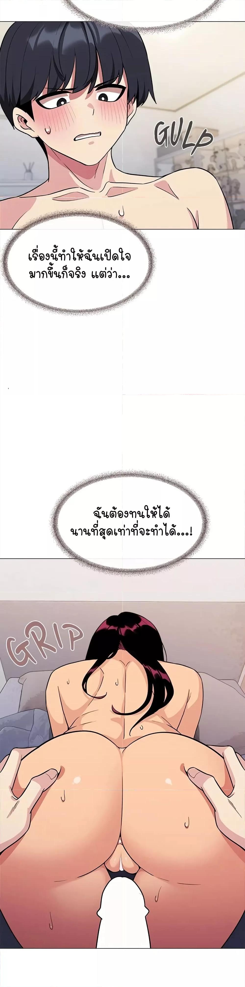 Doujin-Lc- อ่าน โดจิน มังฮวา เกาหลี ญี่ปุ่น จีน แปลไทย Stop Smoking ตอนที่ 1 2 3 4 5 6 7 8 9 10 11 12 13 14 ฟรี ไม่มีโฆษณา อ่าน โดจิน Manhwa เกาหลี ญี่ปุ่น จีน เรามีครบ คัดมาให้เน้นๆ โดจิน 18+ รับประกันความฟินโดย  Doujin Lc