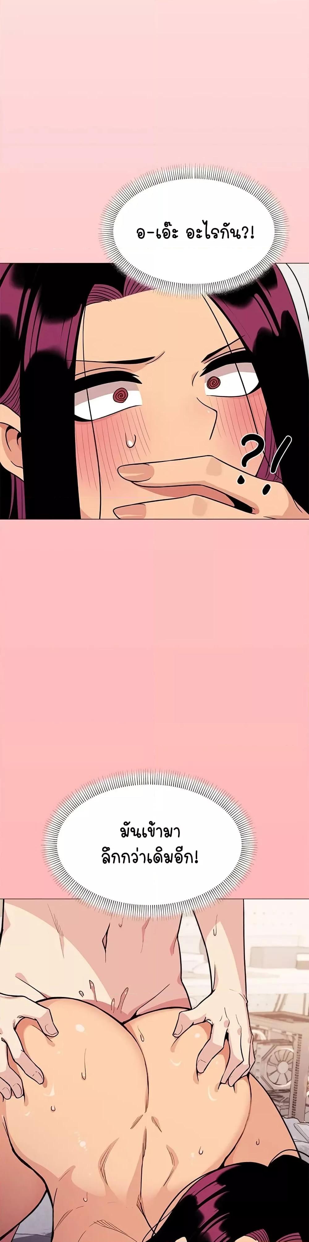 Doujin-Lc- อ่าน โดจิน มังฮวา เกาหลี ญี่ปุ่น จีน แปลไทย Stop Smoking ตอนที่ 1 2 3 4 5 6 7 8 9 10 11 12 13 14 ฟรี ไม่มีโฆษณา อ่าน โดจิน Manhwa เกาหลี ญี่ปุ่น จีน เรามีครบ คัดมาให้เน้นๆ โดจิน 18+ รับประกันความฟินโดย  Doujin Lc