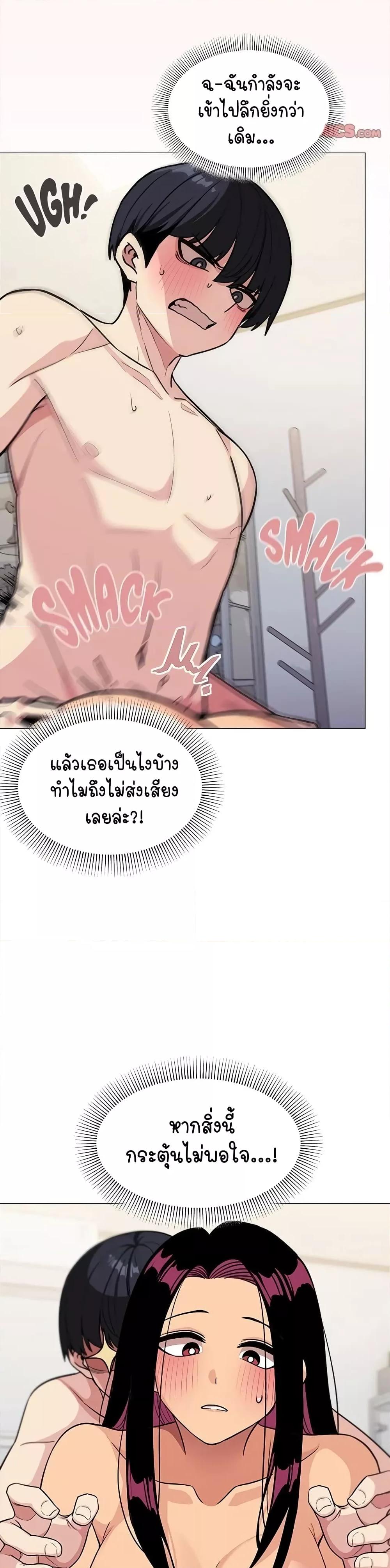 Doujin-Lc- อ่าน โดจิน มังฮวา เกาหลี ญี่ปุ่น จีน แปลไทย Stop Smoking ตอนที่ 1 2 3 4 5 6 7 8 9 10 11 12 13 14 ฟรี ไม่มีโฆษณา อ่าน โดจิน Manhwa เกาหลี ญี่ปุ่น จีน เรามีครบ คัดมาให้เน้นๆ โดจิน 18+ รับประกันความฟินโดย  Doujin Lc