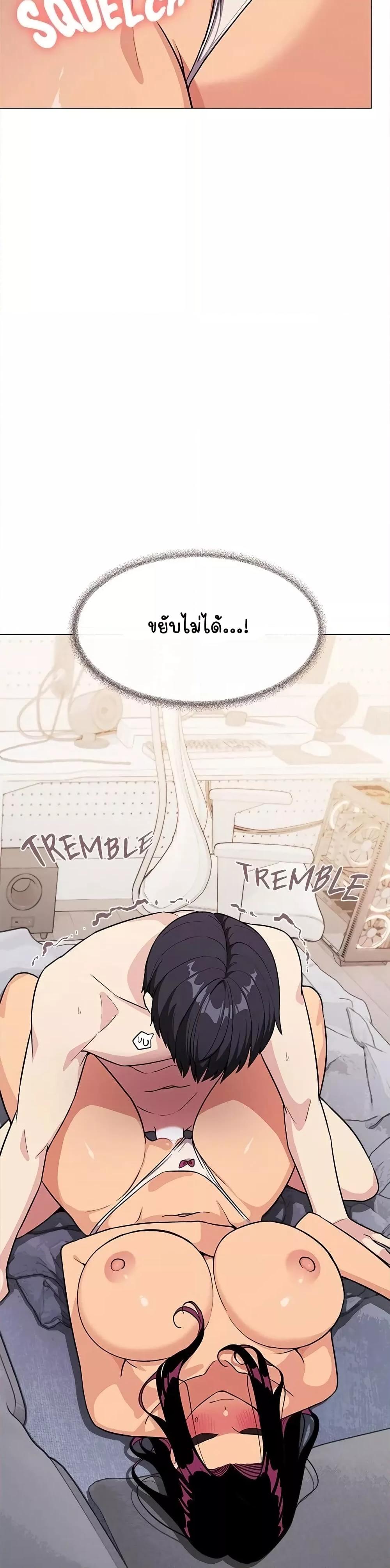 Doujin-Lc- อ่าน โดจิน มังฮวา เกาหลี ญี่ปุ่น จีน แปลไทย Stop Smoking ตอนที่ 1 2 3 4 5 6 7 8 9 10 11 12 13 14 ฟรี ไม่มีโฆษณา อ่าน โดจิน Manhwa เกาหลี ญี่ปุ่น จีน เรามีครบ คัดมาให้เน้นๆ โดจิน 18+ รับประกันความฟินโดย  Doujin Lc