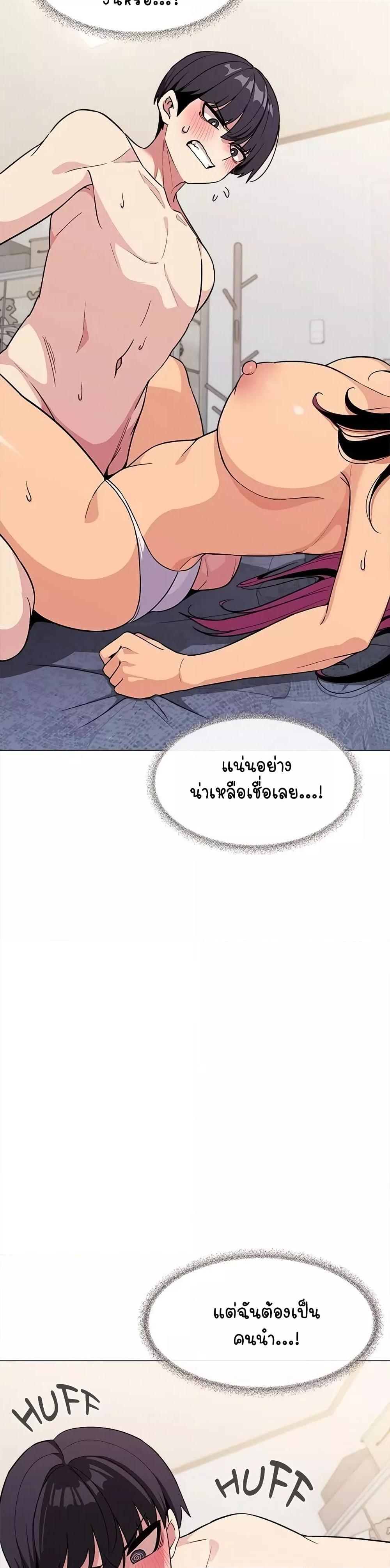 Doujin-Lc- อ่าน โดจิน มังฮวา เกาหลี ญี่ปุ่น จีน แปลไทย Stop Smoking ตอนที่ 1 2 3 4 5 6 7 8 9 10 11 12 13 14 ฟรี ไม่มีโฆษณา อ่าน โดจิน Manhwa เกาหลี ญี่ปุ่น จีน เรามีครบ คัดมาให้เน้นๆ โดจิน 18+ รับประกันความฟินโดย  Doujin Lc