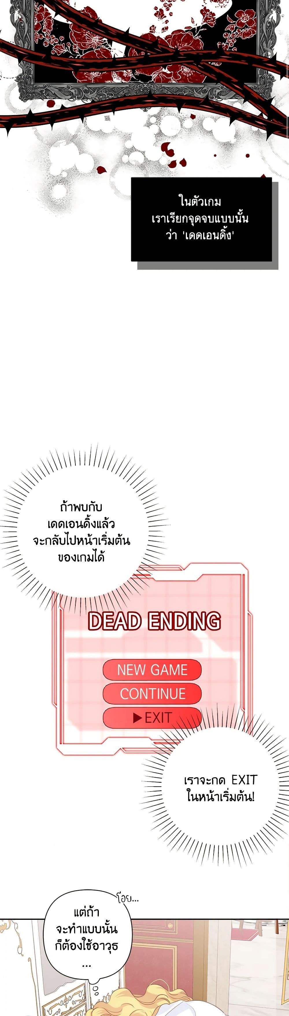 Manga-lc-com อ่านมังงะ อ่านการ์ตูน ออนไลน์ ฟรี Marigold ตอนที่ 1 2 3 4 5 6 7 8 9 10 11 12 13 14 ฟรี ไม่มีโฆษณา Manga-lc - อ่าน มังงะ อ่าน การ์ตูน ออนไลน์ อ่านมังงะ ฟรี