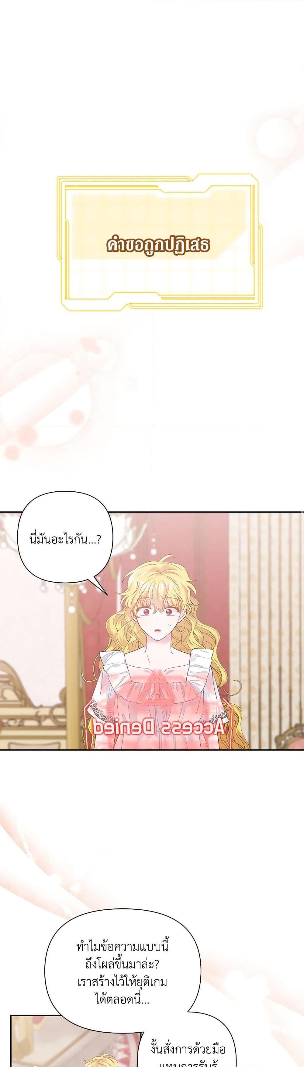 Manga-lc-com อ่านมังงะ อ่านการ์ตูน ออนไลน์ ฟรี Marigold ตอนที่ 1 2 3 4 5 6 7 8 9 10 11 12 13 14 ฟรี ไม่มีโฆษณา Manga-lc - อ่าน มังงะ อ่าน การ์ตูน ออนไลน์ อ่านมังงะ ฟรี
