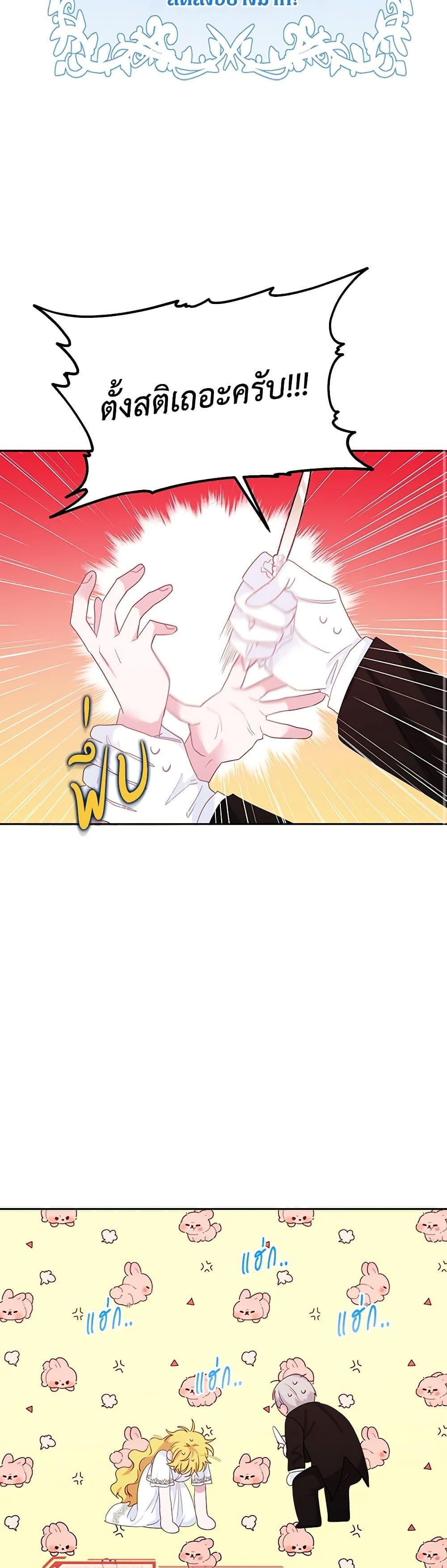 Manga-lc-com อ่านมังงะ อ่านการ์ตูน ออนไลน์ ฟรี Marigold ตอนที่ 1 2 3 4 5 6 7 8 9 10 11 12 13 14 ฟรี ไม่มีโฆษณา Manga-lc - อ่าน มังงะ อ่าน การ์ตูน ออนไลน์ อ่านมังงะ ฟรี