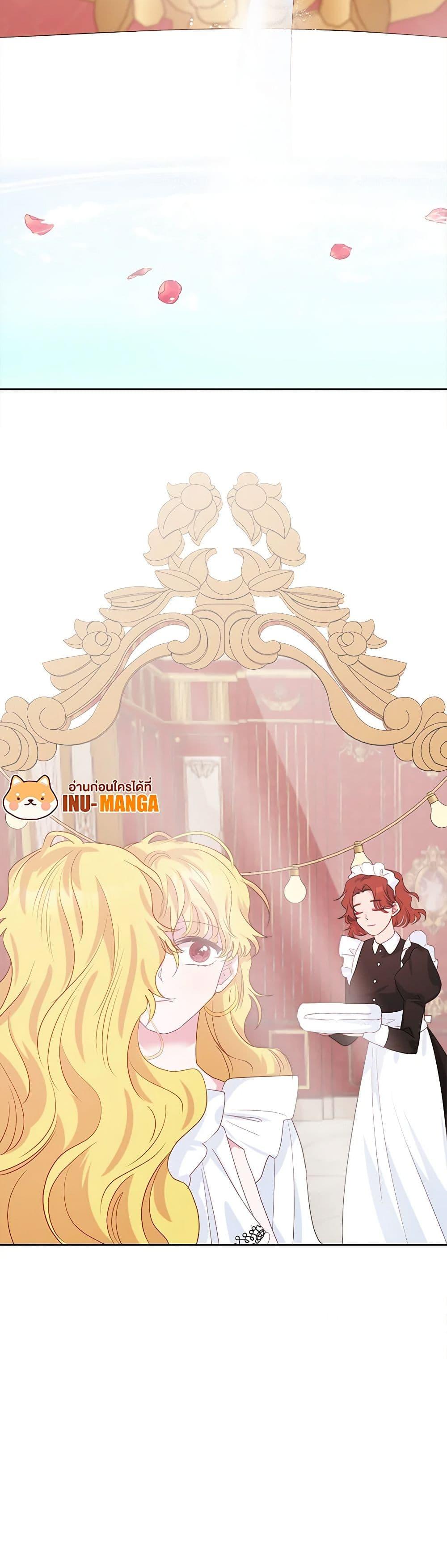 Manga-lc-com อ่านมังงะ อ่านการ์ตูน ออนไลน์ ฟรี Marigold ตอนที่ 1 2 3 4 5 6 7 8 9 10 11 12 13 14 ฟรี ไม่มีโฆษณา Manga-lc - อ่าน มังงะ อ่าน การ์ตูน ออนไลน์ อ่านมังงะ ฟรี