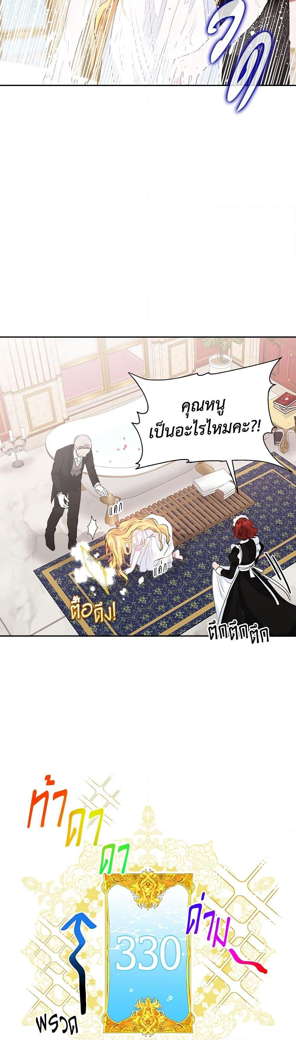 Manga-lc-com อ่านมังงะ อ่านการ์ตูน ออนไลน์ ฟรี Marigold ตอนที่ 1 2 3 4 5 6 7 8 9 10 11 12 13 14 ฟรี ไม่มีโฆษณา Manga-lc - อ่าน มังงะ อ่าน การ์ตูน ออนไลน์ อ่านมังงะ ฟรี