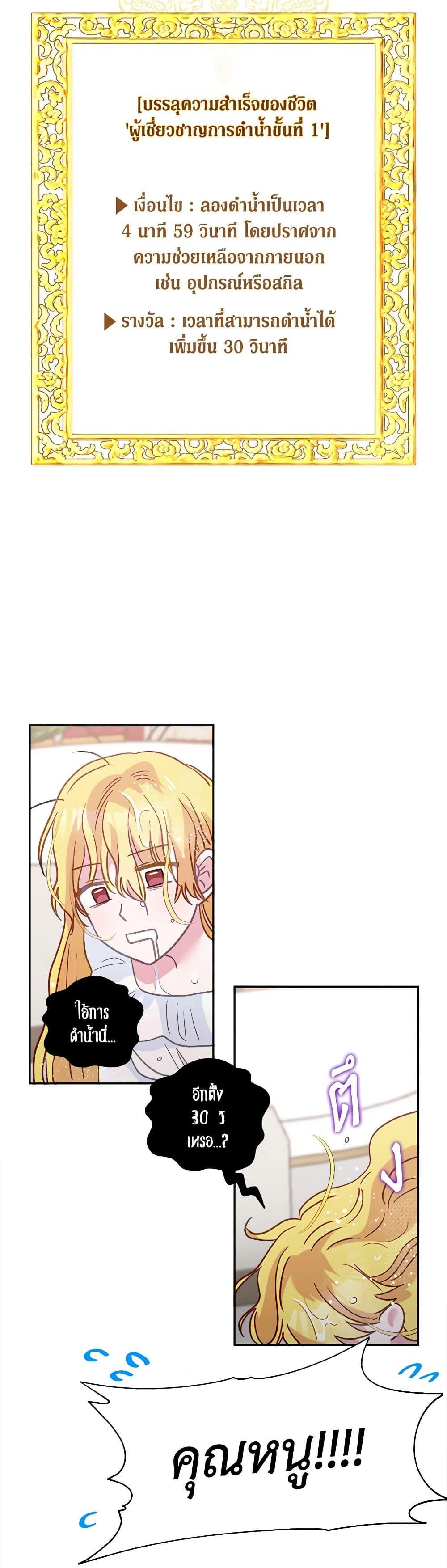 Manga-lc-com อ่านมังงะ อ่านการ์ตูน ออนไลน์ ฟรี Marigold ตอนที่ 1 2 3 4 5 6 7 8 9 10 11 12 13 14 ฟรี ไม่มีโฆษณา Manga-lc - อ่าน มังงะ อ่าน การ์ตูน ออนไลน์ อ่านมังงะ ฟรี