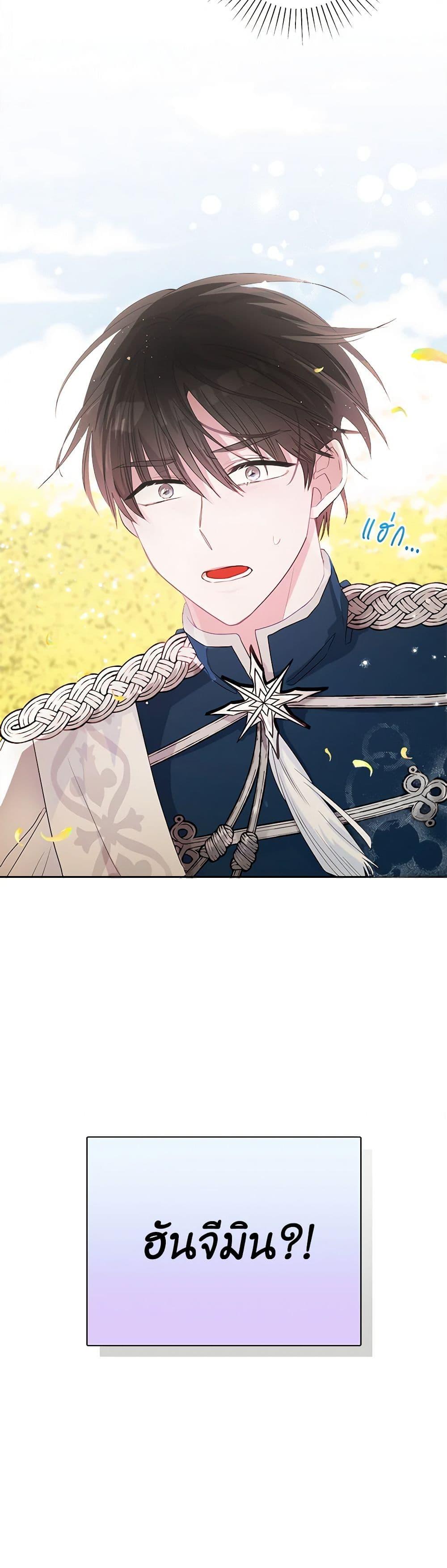 Manga-lc-com อ่านมังงะ อ่านการ์ตูน ออนไลน์ ฟรี Marigold ตอนที่ 1 2 3 4 5 6 7 8 9 10 11 12 13 14 ฟรี ไม่มีโฆษณา Manga-lc - อ่าน มังงะ อ่าน การ์ตูน ออนไลน์ อ่านมังงะ ฟรี