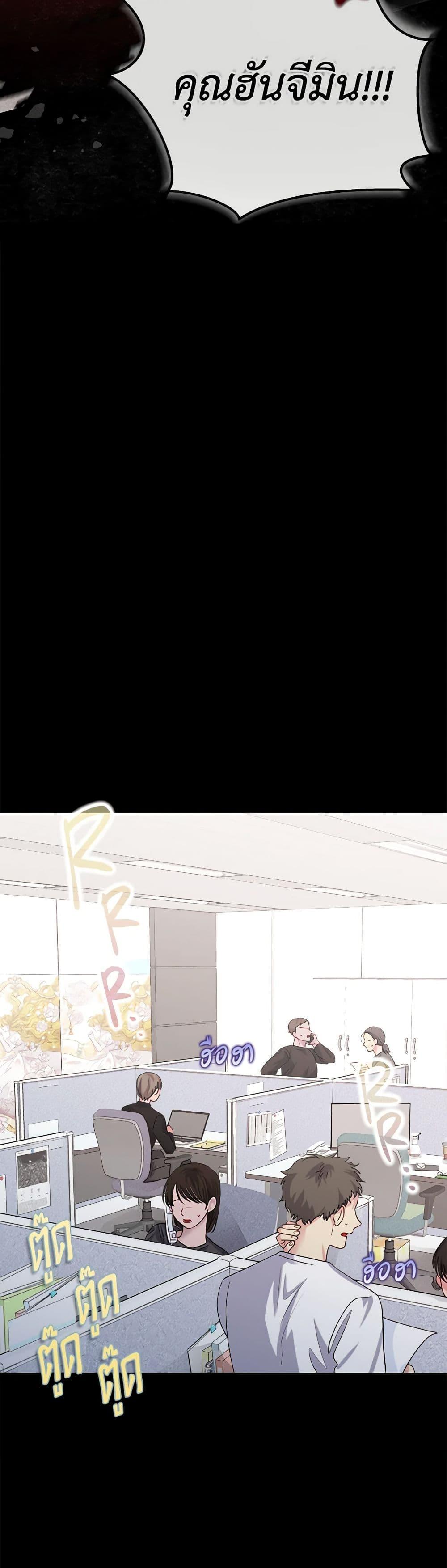 Manga-lc-com อ่านมังงะ อ่านการ์ตูน ออนไลน์ ฟรี Marigold ตอนที่ 1 2 3 4 5 6 7 8 9 10 11 12 13 14 ฟรี ไม่มีโฆษณา Manga-lc - อ่าน มังงะ อ่าน การ์ตูน ออนไลน์ อ่านมังงะ ฟรี