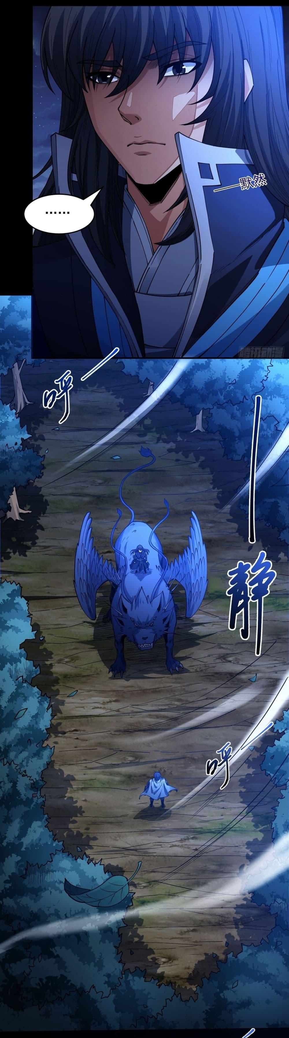 Manga-lc-com อ่านมังงะ อ่านการ์ตูน ออนไลน์ ฟรี God of Martial Arts ตอนที่ 1 2 3 4 5 6 7 8 9 10 11 12 13 14 ฟรี ไม่มีโฆษณา Manga-lc - อ่าน มังงะ อ่าน การ์ตูน ออนไลน์ อ่านมังงะ ฟรี