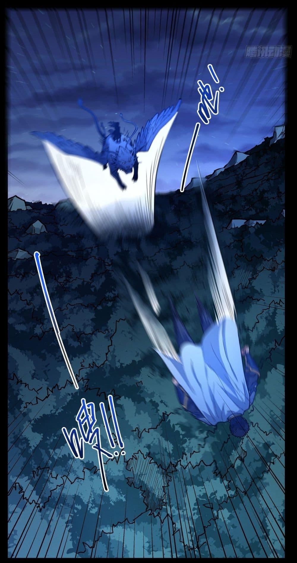 Manga-lc-com อ่านมังงะ อ่านการ์ตูน ออนไลน์ ฟรี God of Martial Arts ตอนที่ 1 2 3 4 5 6 7 8 9 10 11 12 13 14 ฟรี ไม่มีโฆษณา Manga-lc - อ่าน มังงะ อ่าน การ์ตูน ออนไลน์ อ่านมังงะ ฟรี