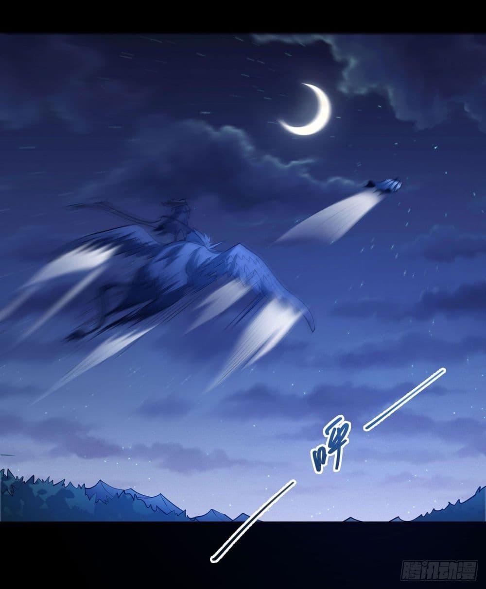 Manga-lc-com อ่านมังงะ อ่านการ์ตูน ออนไลน์ ฟรี God of Martial Arts ตอนที่ 1 2 3 4 5 6 7 8 9 10 11 12 13 14 ฟรี ไม่มีโฆษณา Manga-lc - อ่าน มังงะ อ่าน การ์ตูน ออนไลน์ อ่านมังงะ ฟรี