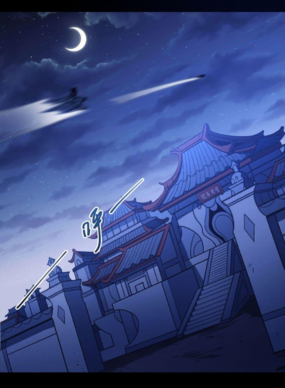 Manga-lc-com อ่านมังงะ อ่านการ์ตูน ออนไลน์ ฟรี God of Martial Arts ตอนที่ 1 2 3 4 5 6 7 8 9 10 11 12 13 14 ฟรี ไม่มีโฆษณา Manga-lc - อ่าน มังงะ อ่าน การ์ตูน ออนไลน์ อ่านมังงะ ฟรี
