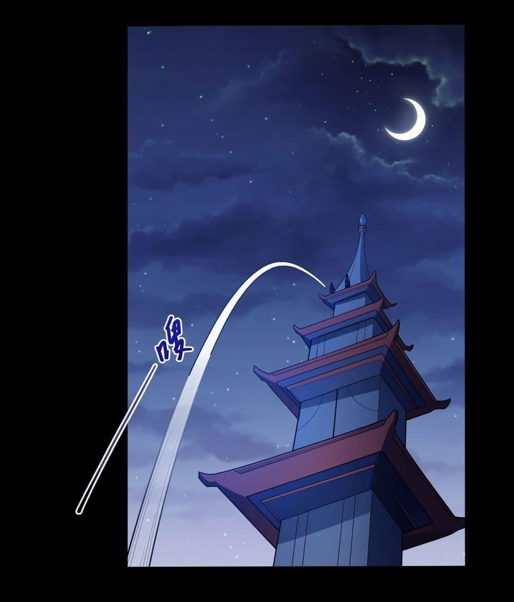 Manga-lc-com อ่านมังงะ อ่านการ์ตูน ออนไลน์ ฟรี God of Martial Arts ตอนที่ 1 2 3 4 5 6 7 8 9 10 11 12 13 14 ฟรี ไม่มีโฆษณา Manga-lc - อ่าน มังงะ อ่าน การ์ตูน ออนไลน์ อ่านมังงะ ฟรี