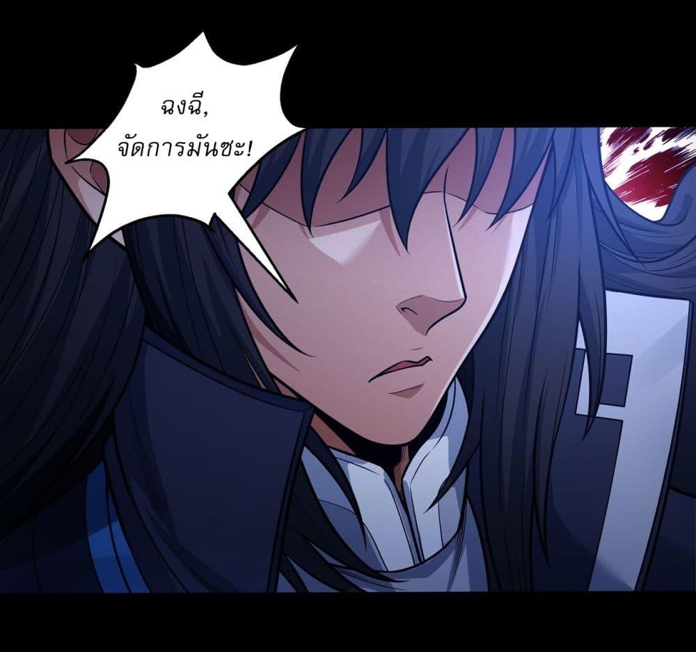 Manga-lc-com อ่านมังงะ อ่านการ์ตูน ออนไลน์ ฟรี God of Martial Arts ตอนที่ 1 2 3 4 5 6 7 8 9 10 11 12 13 14 ฟรี ไม่มีโฆษณา Manga-lc - อ่าน มังงะ อ่าน การ์ตูน ออนไลน์ อ่านมังงะ ฟรี