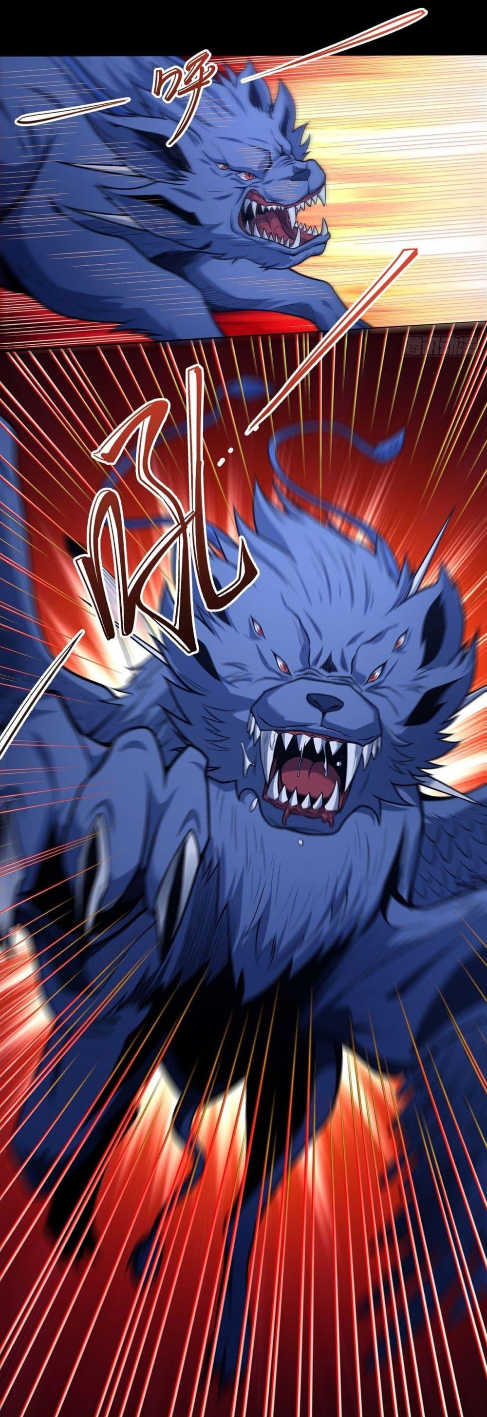 Manga-lc-com อ่านมังงะ อ่านการ์ตูน ออนไลน์ ฟรี God of Martial Arts ตอนที่ 1 2 3 4 5 6 7 8 9 10 11 12 13 14 ฟรี ไม่มีโฆษณา Manga-lc - อ่าน มังงะ อ่าน การ์ตูน ออนไลน์ อ่านมังงะ ฟรี