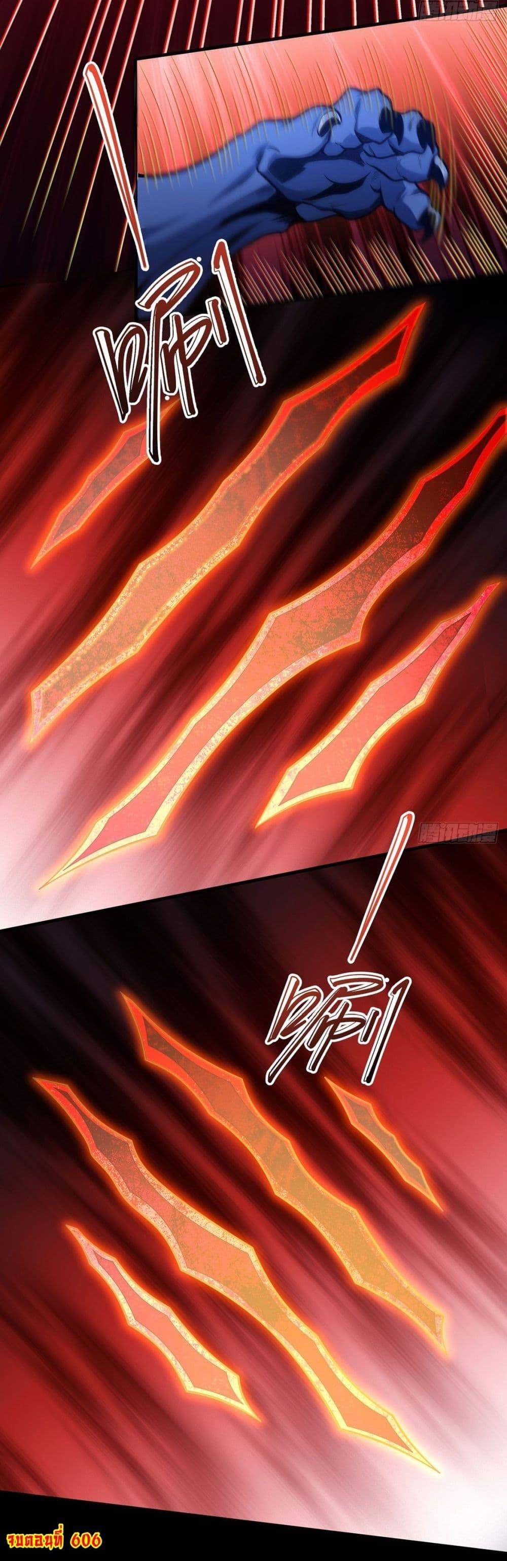 Manga-lc-com อ่านมังงะ อ่านการ์ตูน ออนไลน์ ฟรี God of Martial Arts ตอนที่ 1 2 3 4 5 6 7 8 9 10 11 12 13 14 ฟรี ไม่มีโฆษณา Manga-lc - อ่าน มังงะ อ่าน การ์ตูน ออนไลน์ อ่านมังงะ ฟรี