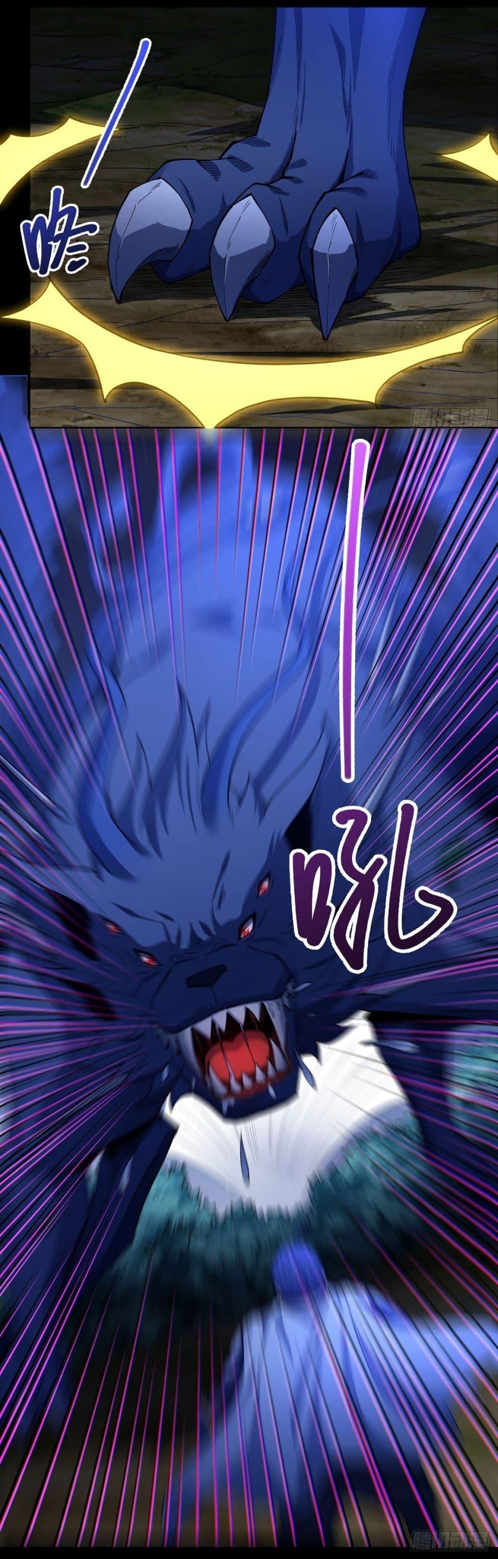 Manga-lc-com อ่านมังงะ อ่านการ์ตูน ออนไลน์ ฟรี God of Martial Arts ตอนที่ 1 2 3 4 5 6 7 8 9 10 11 12 13 14 ฟรี ไม่มีโฆษณา Manga-lc - อ่าน มังงะ อ่าน การ์ตูน ออนไลน์ อ่านมังงะ ฟรี