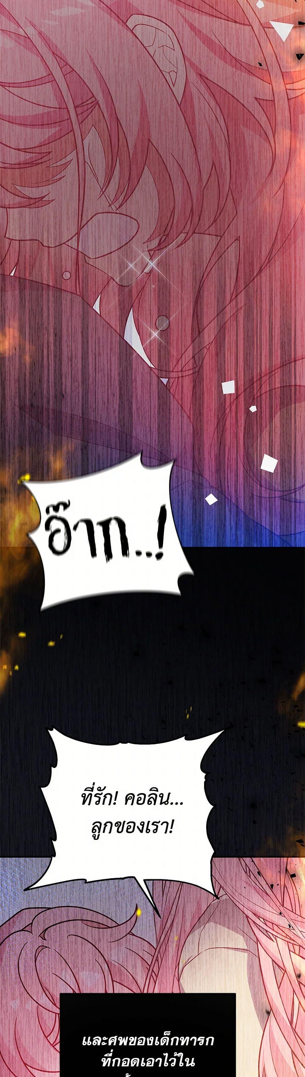 Manga-lc-com อ่านมังงะ อ่านการ์ตูน ออนไลน์ ฟรี I Will Seduce the Male Lead for My Older Brother ตอนที่ 1 2 3 4 5 6 7 8 9 10 11 12 13 14 ฟรี ไม่มีโฆษณา Manga-lc - อ่าน มังงะ อ่าน การ์ตูน ออนไลน์ อ่านมังงะ ฟรี