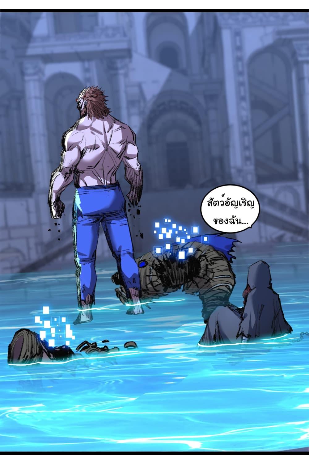 Manga-lc-com อ่านมังงะ อ่านการ์ตูน ออนไลน์ ฟรี I’m The Boss in Magic Moon ตอนที่ 1 2 3 4 5 6 7 8 9 10 11 12 13 14 ฟรี ไม่มีโฆษณา Manga-lc - อ่าน มังงะ อ่าน การ์ตูน ออนไลน์ อ่านมังงะ ฟรี