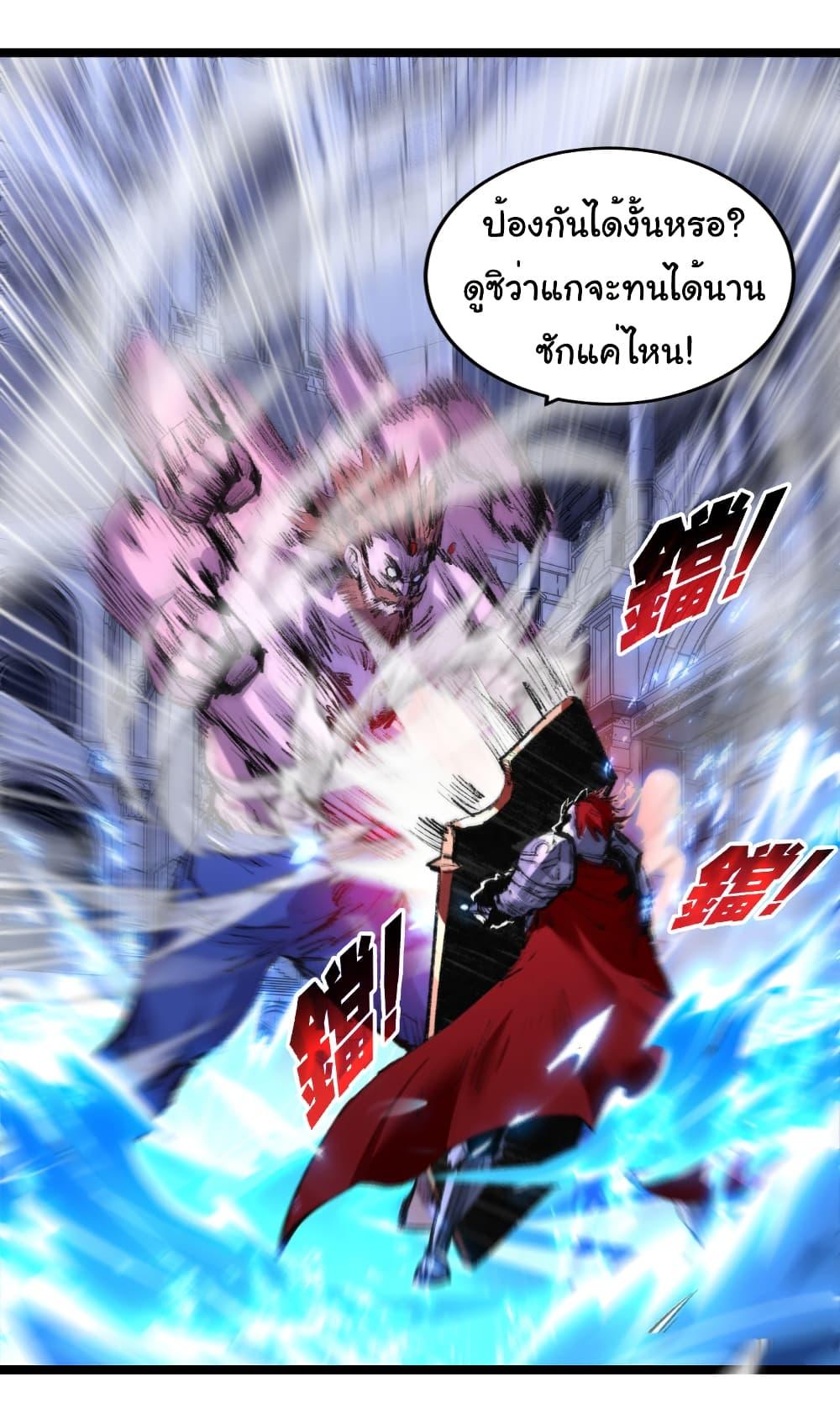 Manga-lc-com อ่านมังงะ อ่านการ์ตูน ออนไลน์ ฟรี I’m The Boss in Magic Moon ตอนที่ 1 2 3 4 5 6 7 8 9 10 11 12 13 14 ฟรี ไม่มีโฆษณา Manga-lc - อ่าน มังงะ อ่าน การ์ตูน ออนไลน์ อ่านมังงะ ฟรี