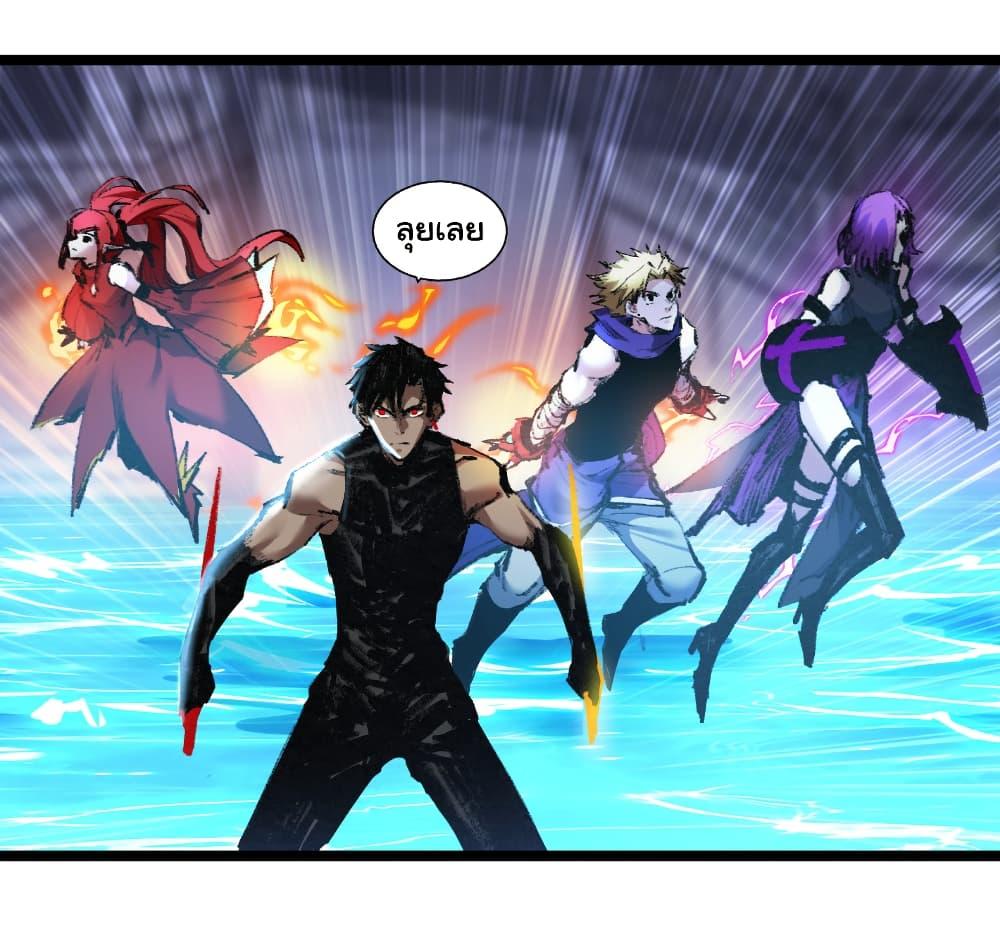 Manga-lc-com อ่านมังงะ อ่านการ์ตูน ออนไลน์ ฟรี I’m The Boss in Magic Moon ตอนที่ 1 2 3 4 5 6 7 8 9 10 11 12 13 14 ฟรี ไม่มีโฆษณา Manga-lc - อ่าน มังงะ อ่าน การ์ตูน ออนไลน์ อ่านมังงะ ฟรี