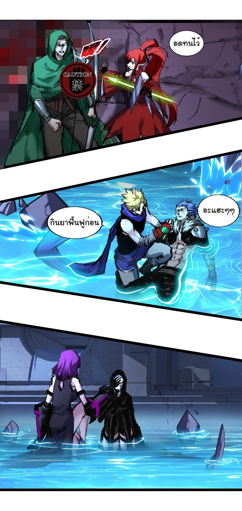 Manga-lc-com อ่านมังงะ อ่านการ์ตูน ออนไลน์ ฟรี I’m The Boss in Magic Moon ตอนที่ 1 2 3 4 5 6 7 8 9 10 11 12 13 14 ฟรี ไม่มีโฆษณา Manga-lc - อ่าน มังงะ อ่าน การ์ตูน ออนไลน์ อ่านมังงะ ฟรี