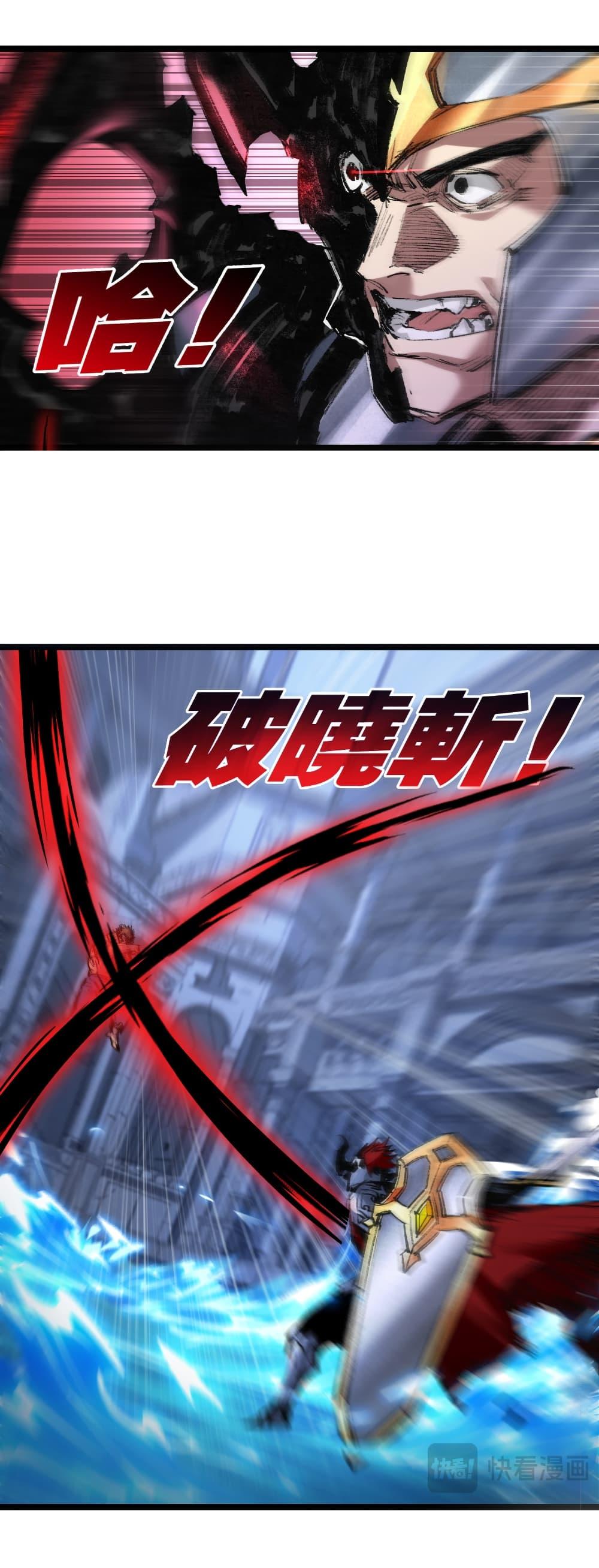 Manga-lc-com อ่านมังงะ อ่านการ์ตูน ออนไลน์ ฟรี I’m The Boss in Magic Moon ตอนที่ 1 2 3 4 5 6 7 8 9 10 11 12 13 14 ฟรี ไม่มีโฆษณา Manga-lc - อ่าน มังงะ อ่าน การ์ตูน ออนไลน์ อ่านมังงะ ฟรี