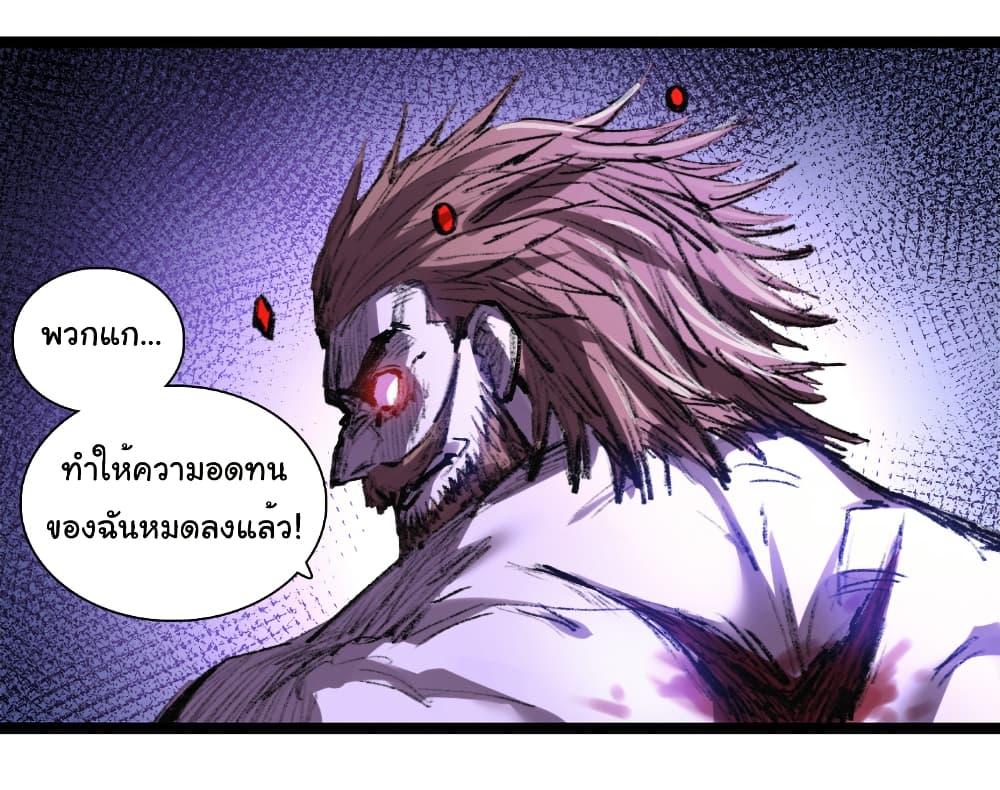 Manga-lc-com อ่านมังงะ อ่านการ์ตูน ออนไลน์ ฟรี I’m The Boss in Magic Moon ตอนที่ 1 2 3 4 5 6 7 8 9 10 11 12 13 14 ฟรี ไม่มีโฆษณา Manga-lc - อ่าน มังงะ อ่าน การ์ตูน ออนไลน์ อ่านมังงะ ฟรี