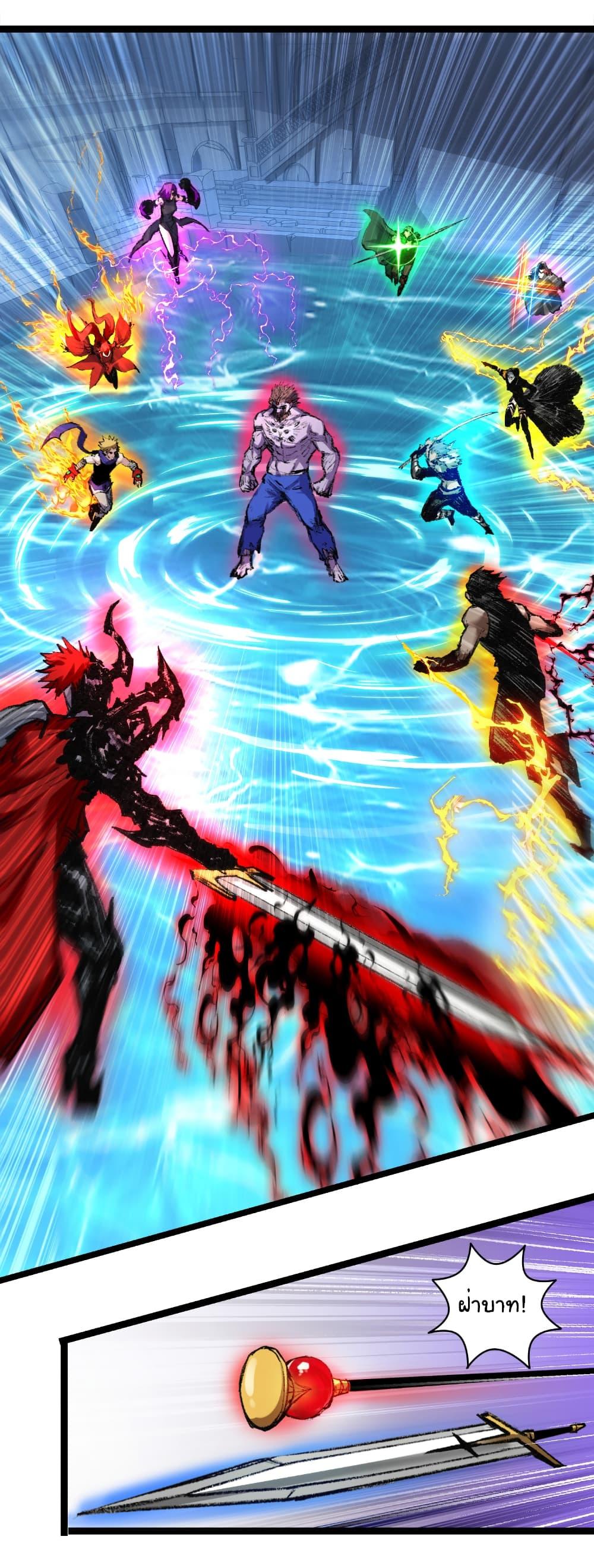 Manga-lc-com อ่านมังงะ อ่านการ์ตูน ออนไลน์ ฟรี I’m The Boss in Magic Moon ตอนที่ 1 2 3 4 5 6 7 8 9 10 11 12 13 14 ฟรี ไม่มีโฆษณา Manga-lc - อ่าน มังงะ อ่าน การ์ตูน ออนไลน์ อ่านมังงะ ฟรี