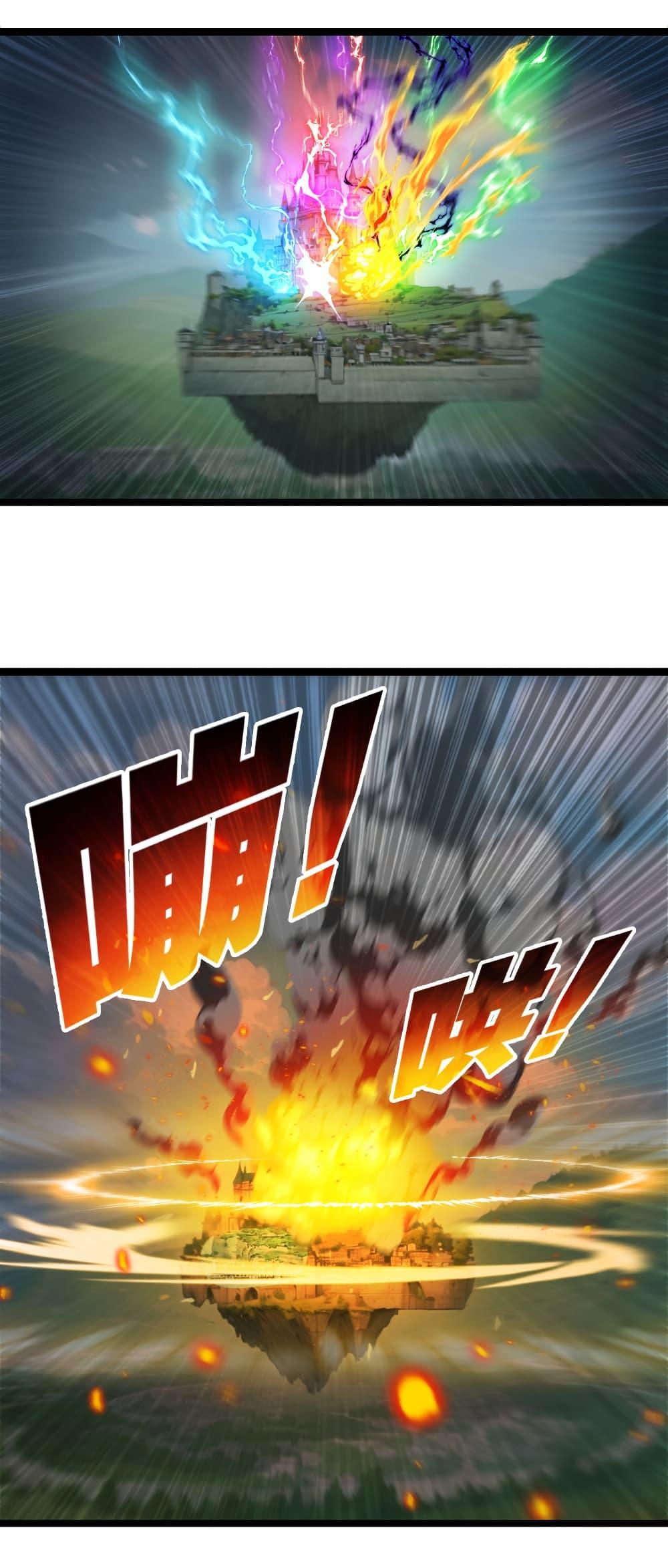 Manga-lc-com อ่านมังงะ อ่านการ์ตูน ออนไลน์ ฟรี I’m The Boss in Magic Moon ตอนที่ 1 2 3 4 5 6 7 8 9 10 11 12 13 14 ฟรี ไม่มีโฆษณา Manga-lc - อ่าน มังงะ อ่าน การ์ตูน ออนไลน์ อ่านมังงะ ฟรี