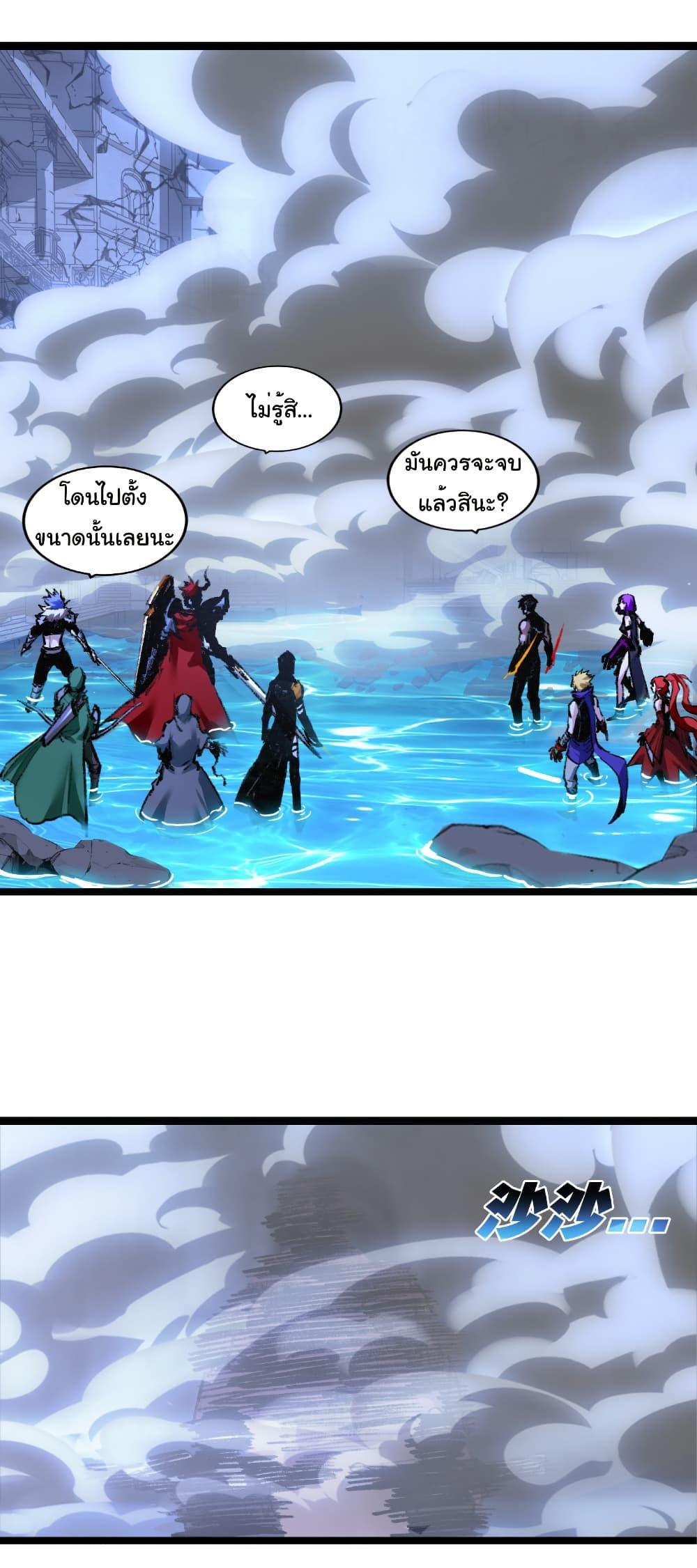 Manga-lc-com อ่านมังงะ อ่านการ์ตูน ออนไลน์ ฟรี I’m The Boss in Magic Moon ตอนที่ 1 2 3 4 5 6 7 8 9 10 11 12 13 14 ฟรี ไม่มีโฆษณา Manga-lc - อ่าน มังงะ อ่าน การ์ตูน ออนไลน์ อ่านมังงะ ฟรี