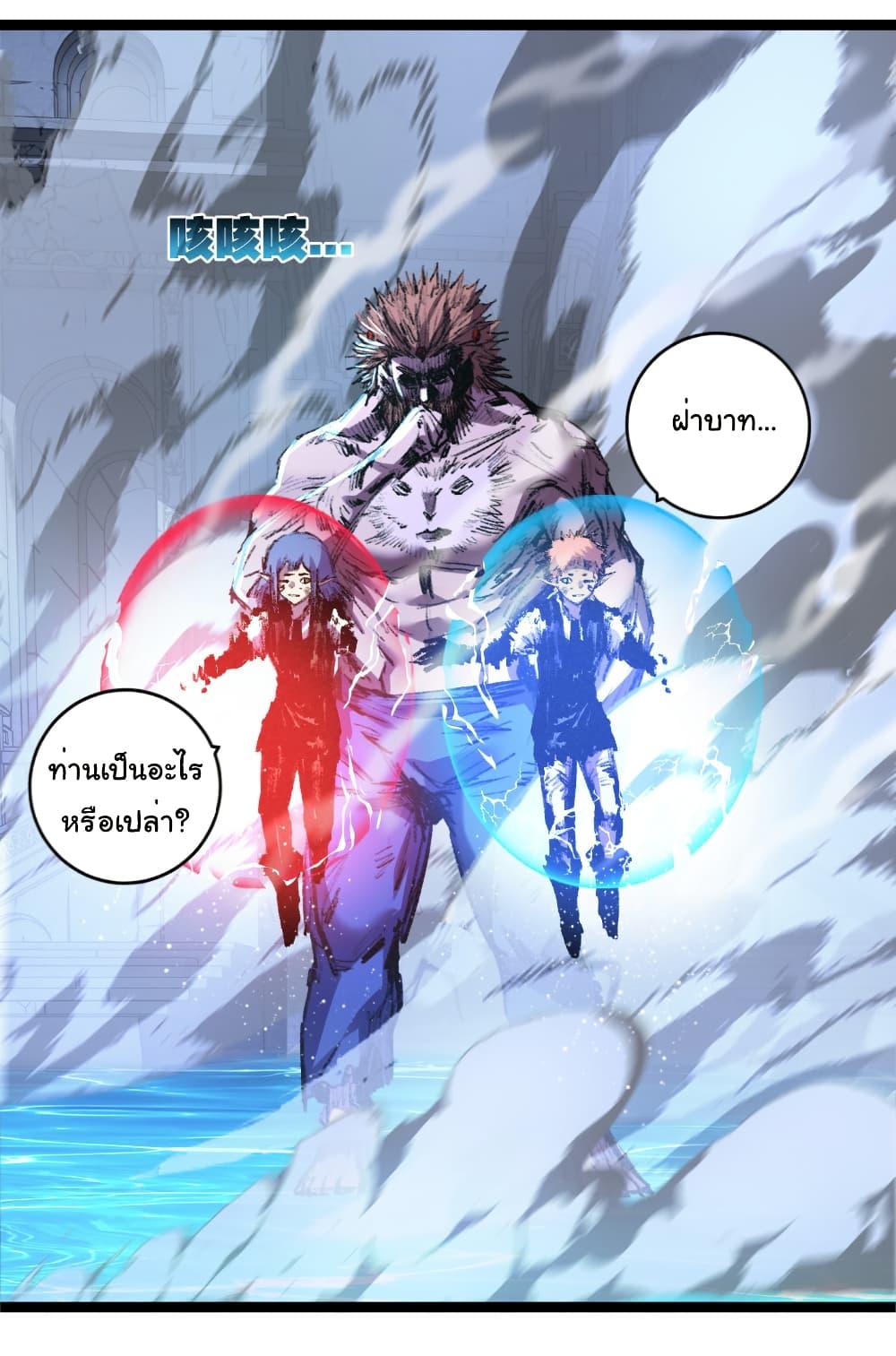 Manga-lc-com อ่านมังงะ อ่านการ์ตูน ออนไลน์ ฟรี I’m The Boss in Magic Moon ตอนที่ 1 2 3 4 5 6 7 8 9 10 11 12 13 14 ฟรี ไม่มีโฆษณา Manga-lc - อ่าน มังงะ อ่าน การ์ตูน ออนไลน์ อ่านมังงะ ฟรี
