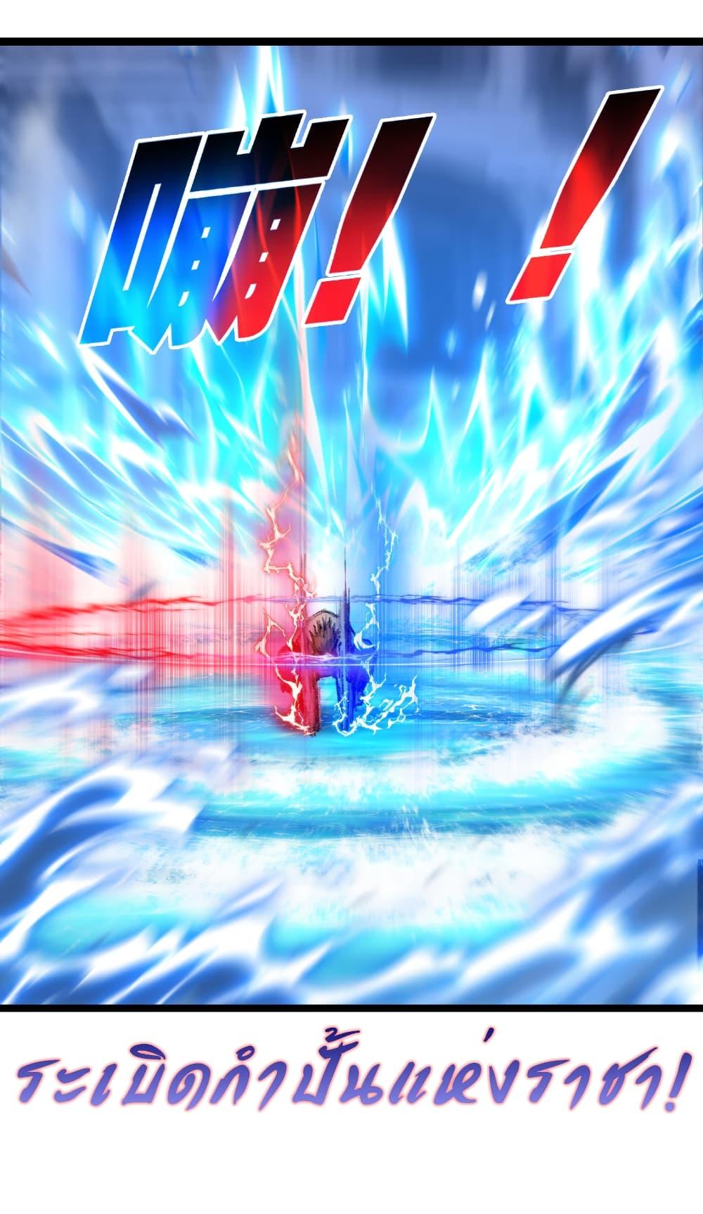 Manga-lc-com อ่านมังงะ อ่านการ์ตูน ออนไลน์ ฟรี I’m The Boss in Magic Moon ตอนที่ 1 2 3 4 5 6 7 8 9 10 11 12 13 14 ฟรี ไม่มีโฆษณา Manga-lc - อ่าน มังงะ อ่าน การ์ตูน ออนไลน์ อ่านมังงะ ฟรี