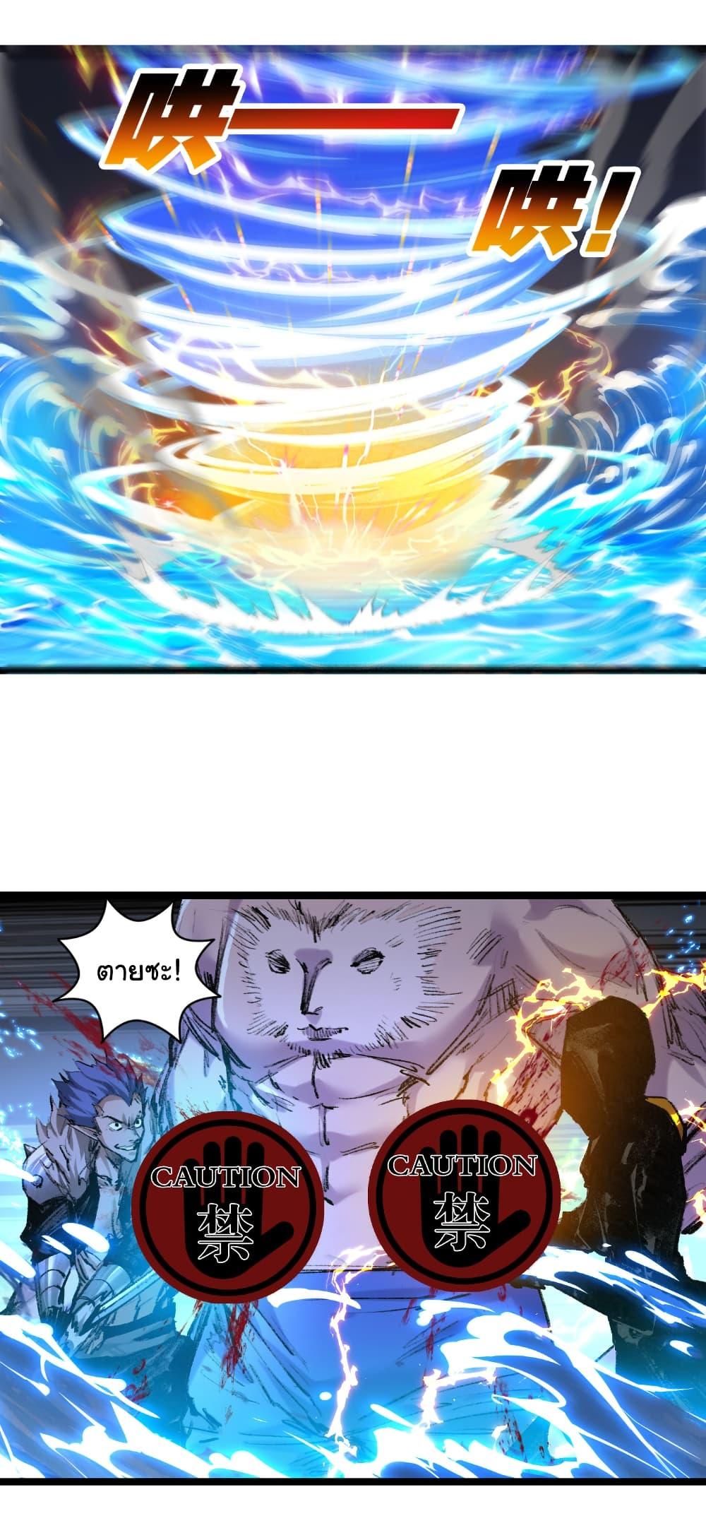 Manga-lc-com อ่านมังงะ อ่านการ์ตูน ออนไลน์ ฟรี I’m The Boss in Magic Moon ตอนที่ 1 2 3 4 5 6 7 8 9 10 11 12 13 14 ฟรี ไม่มีโฆษณา Manga-lc - อ่าน มังงะ อ่าน การ์ตูน ออนไลน์ อ่านมังงะ ฟรี