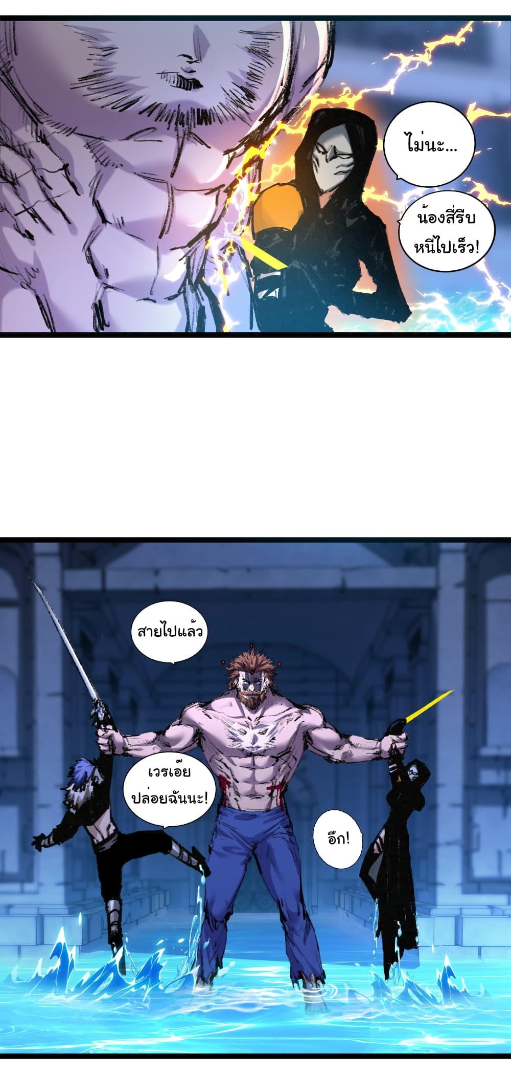 Manga-lc-com อ่านมังงะ อ่านการ์ตูน ออนไลน์ ฟรี I’m The Boss in Magic Moon ตอนที่ 1 2 3 4 5 6 7 8 9 10 11 12 13 14 ฟรี ไม่มีโฆษณา Manga-lc - อ่าน มังงะ อ่าน การ์ตูน ออนไลน์ อ่านมังงะ ฟรี