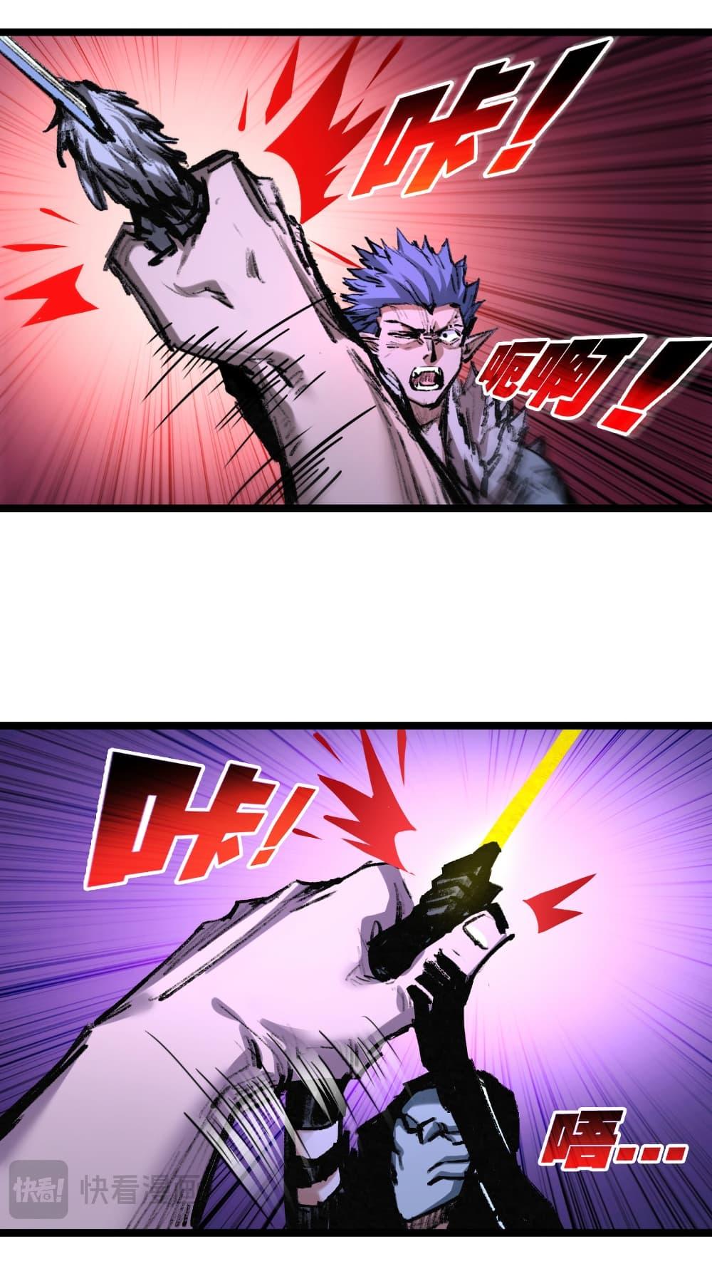 Manga-lc-com อ่านมังงะ อ่านการ์ตูน ออนไลน์ ฟรี I’m The Boss in Magic Moon ตอนที่ 1 2 3 4 5 6 7 8 9 10 11 12 13 14 ฟรี ไม่มีโฆษณา Manga-lc - อ่าน มังงะ อ่าน การ์ตูน ออนไลน์ อ่านมังงะ ฟรี