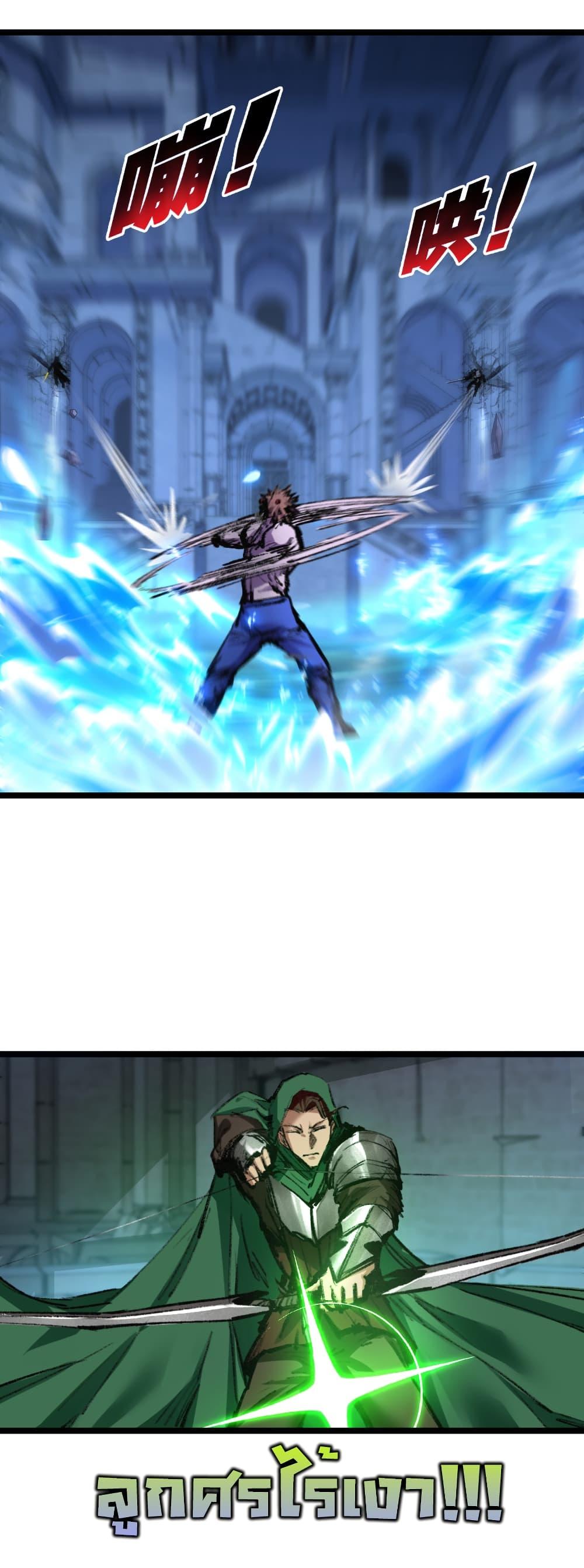 Manga-lc-com อ่านมังงะ อ่านการ์ตูน ออนไลน์ ฟรี I’m The Boss in Magic Moon ตอนที่ 1 2 3 4 5 6 7 8 9 10 11 12 13 14 ฟรี ไม่มีโฆษณา Manga-lc - อ่าน มังงะ อ่าน การ์ตูน ออนไลน์ อ่านมังงะ ฟรี