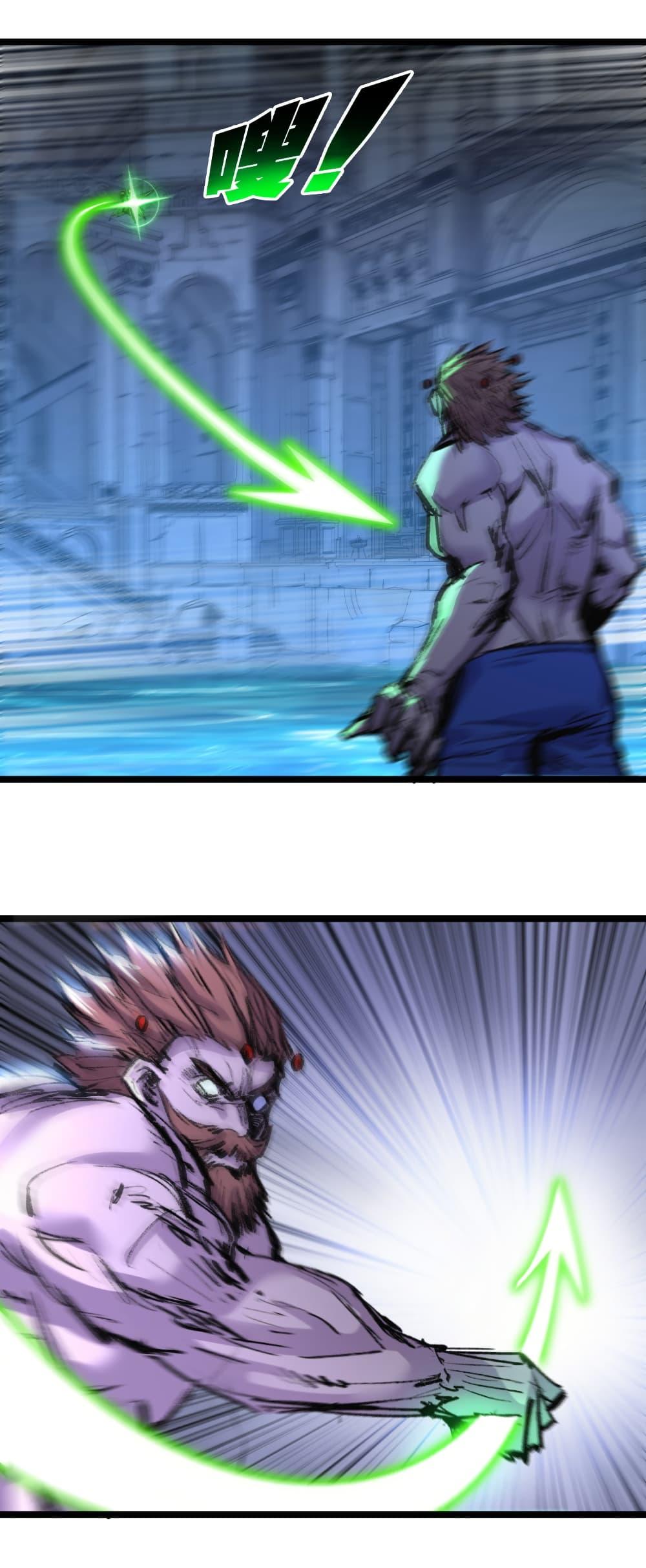 Manga-lc-com อ่านมังงะ อ่านการ์ตูน ออนไลน์ ฟรี I’m The Boss in Magic Moon ตอนที่ 1 2 3 4 5 6 7 8 9 10 11 12 13 14 ฟรี ไม่มีโฆษณา Manga-lc - อ่าน มังงะ อ่าน การ์ตูน ออนไลน์ อ่านมังงะ ฟรี