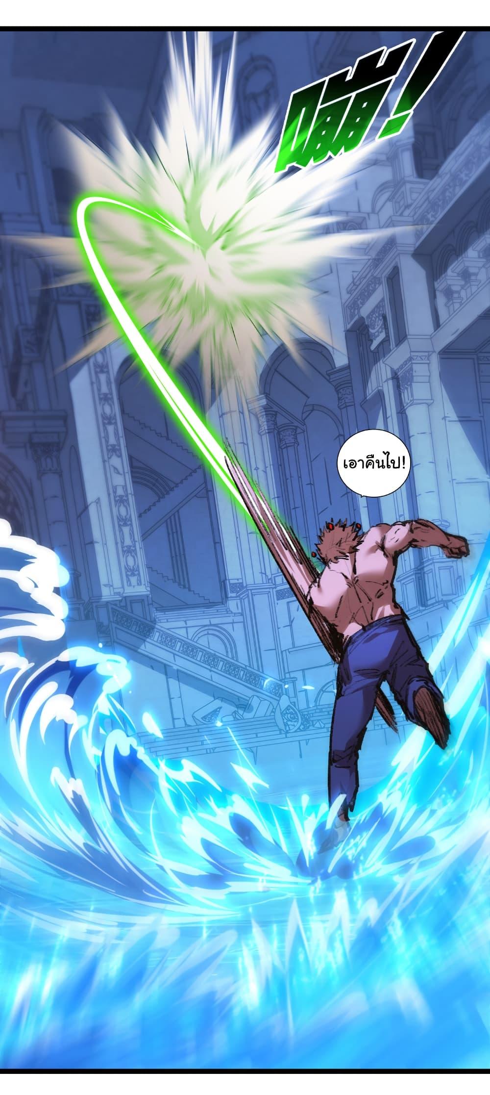 Manga-lc-com อ่านมังงะ อ่านการ์ตูน ออนไลน์ ฟรี I’m The Boss in Magic Moon ตอนที่ 1 2 3 4 5 6 7 8 9 10 11 12 13 14 ฟรี ไม่มีโฆษณา Manga-lc - อ่าน มังงะ อ่าน การ์ตูน ออนไลน์ อ่านมังงะ ฟรี