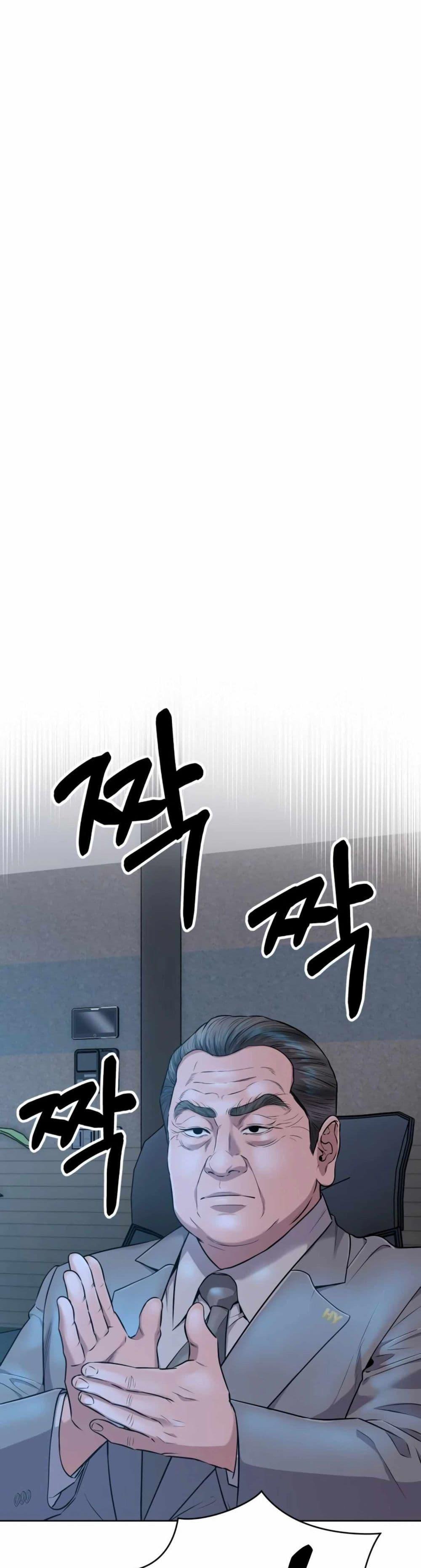 Manga-lc-com อ่านมังงะ อ่านการ์ตูน ออนไลน์ ฟรี Rookie Employee Kim Cheolsu ตอนที่ 1 2 3 4 5 6 7 8 9 10 11 12 13 14 ฟรี ไม่มีโฆษณา Manga-lc - อ่าน มังงะ อ่าน การ์ตูน ออนไลน์ อ่านมังงะ ฟรี