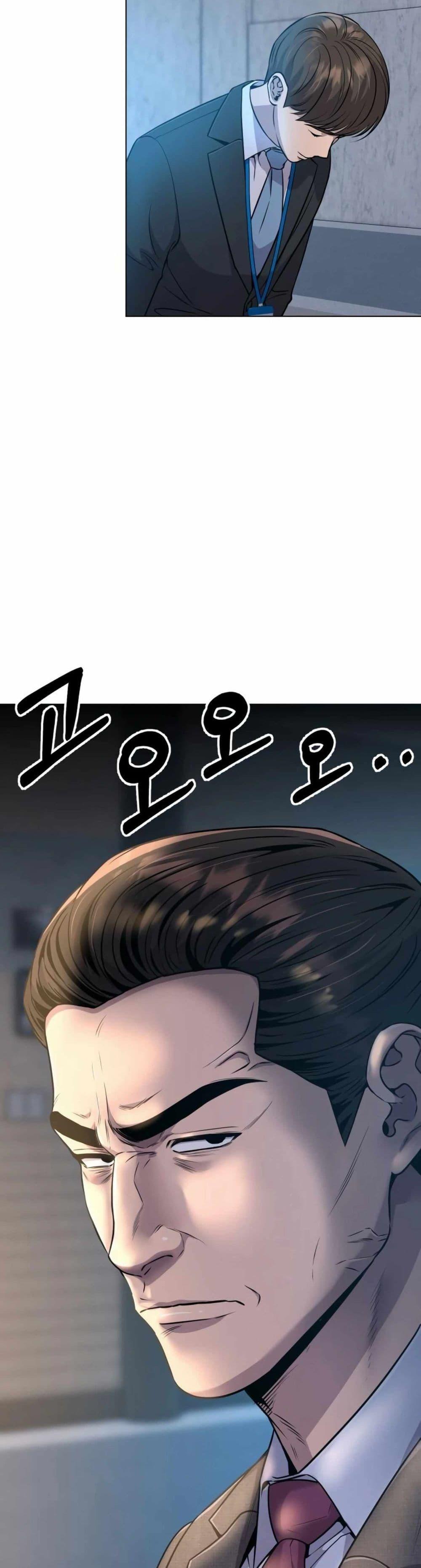 Manga-lc-com อ่านมังงะ อ่านการ์ตูน ออนไลน์ ฟรี Rookie Employee Kim Cheolsu ตอนที่ 1 2 3 4 5 6 7 8 9 10 11 12 13 14 ฟรี ไม่มีโฆษณา Manga-lc - อ่าน มังงะ อ่าน การ์ตูน ออนไลน์ อ่านมังงะ ฟรี