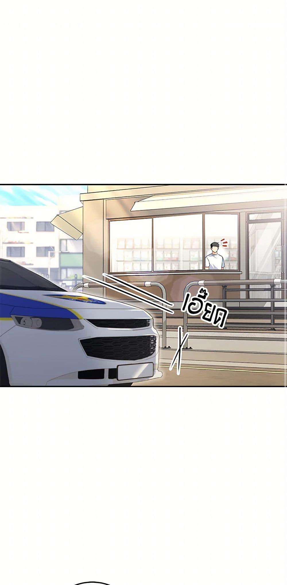 Manga-lc-com อ่านมังงะ อ่านการ์ตูน ออนไลน์ ฟรี Hello! Veterinarian! ตอนที่ 1 2 3 4 5 6 7 8 9 10 11 12 13 14 ฟรี ไม่มีโฆษณา Manga-lc - อ่าน มังงะ อ่าน การ์ตูน ออนไลน์ อ่านมังงะ ฟรี