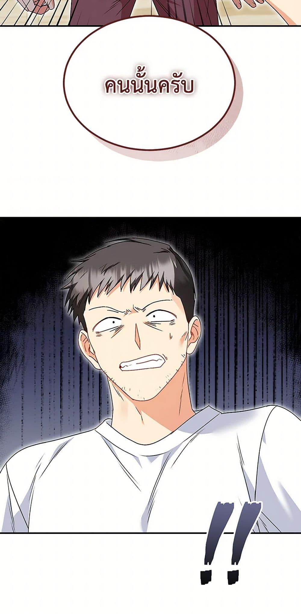 Manga-lc-com อ่านมังงะ อ่านการ์ตูน ออนไลน์ ฟรี Hello! Veterinarian! ตอนที่ 1 2 3 4 5 6 7 8 9 10 11 12 13 14 ฟรี ไม่มีโฆษณา Manga-lc - อ่าน มังงะ อ่าน การ์ตูน ออนไลน์ อ่านมังงะ ฟรี