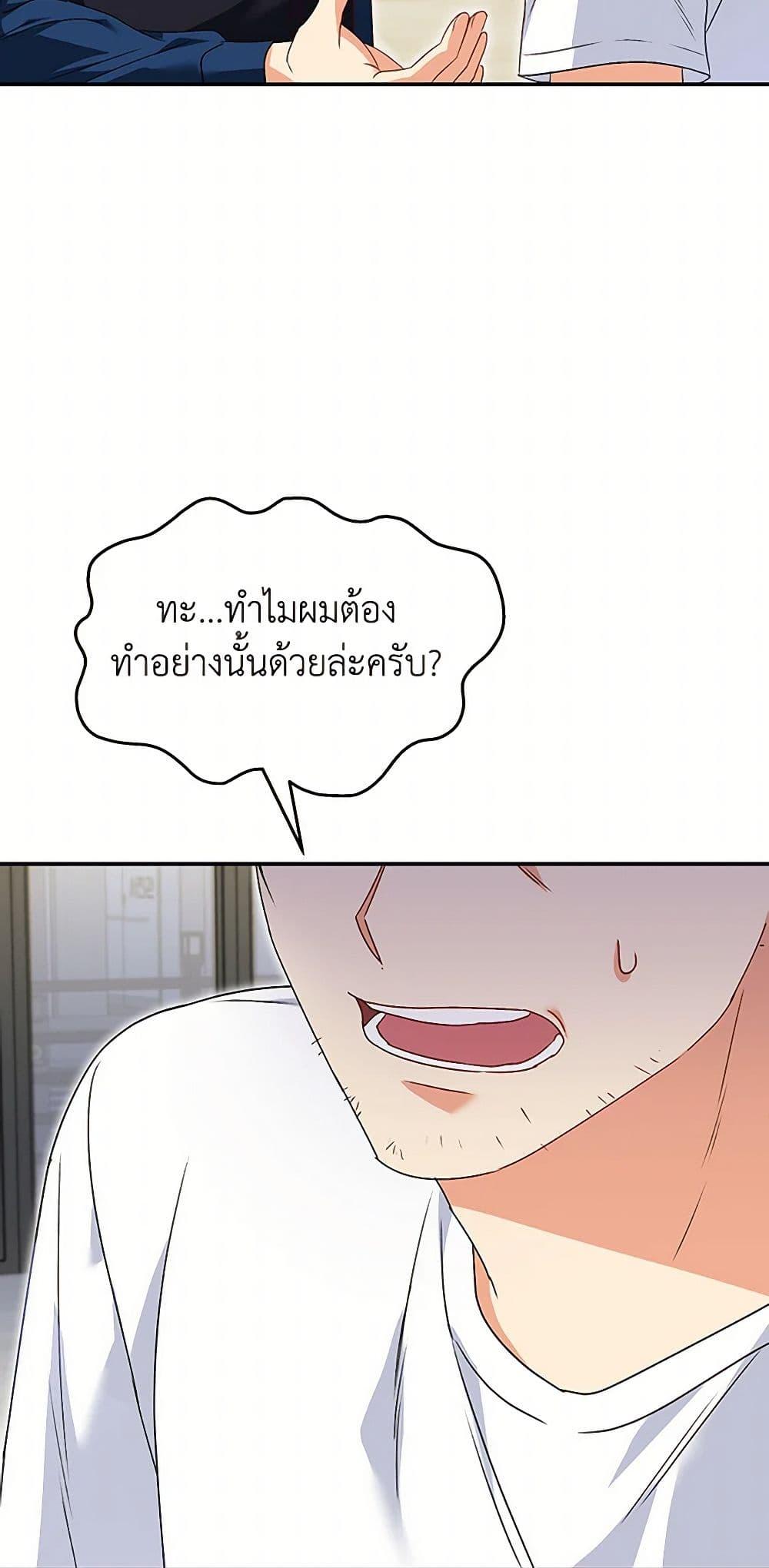 Manga-lc-com อ่านมังงะ อ่านการ์ตูน ออนไลน์ ฟรี Hello! Veterinarian! ตอนที่ 1 2 3 4 5 6 7 8 9 10 11 12 13 14 ฟรี ไม่มีโฆษณา Manga-lc - อ่าน มังงะ อ่าน การ์ตูน ออนไลน์ อ่านมังงะ ฟรี