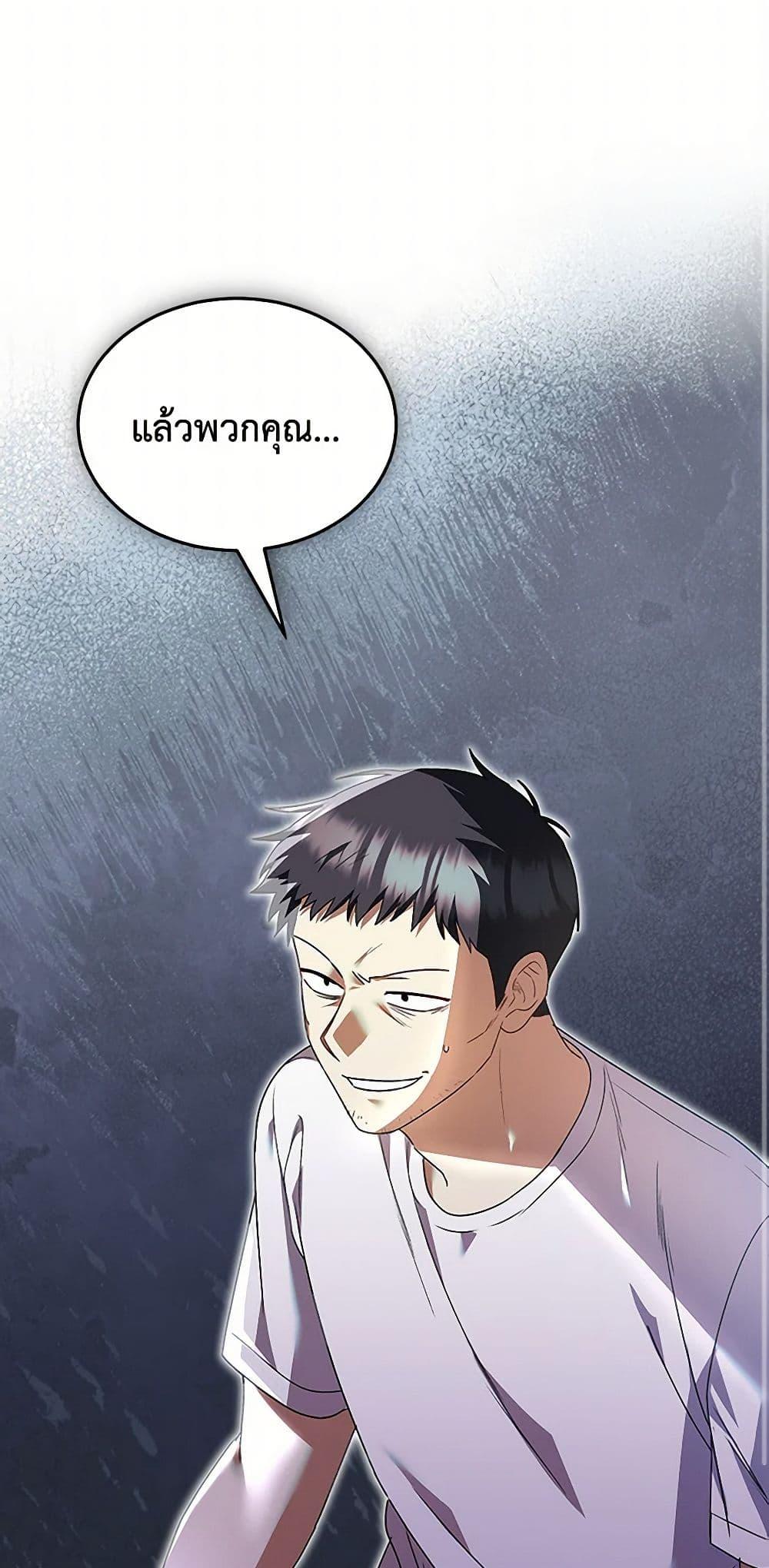 Manga-lc-com อ่านมังงะ อ่านการ์ตูน ออนไลน์ ฟรี Hello! Veterinarian! ตอนที่ 1 2 3 4 5 6 7 8 9 10 11 12 13 14 ฟรี ไม่มีโฆษณา Manga-lc - อ่าน มังงะ อ่าน การ์ตูน ออนไลน์ อ่านมังงะ ฟรี