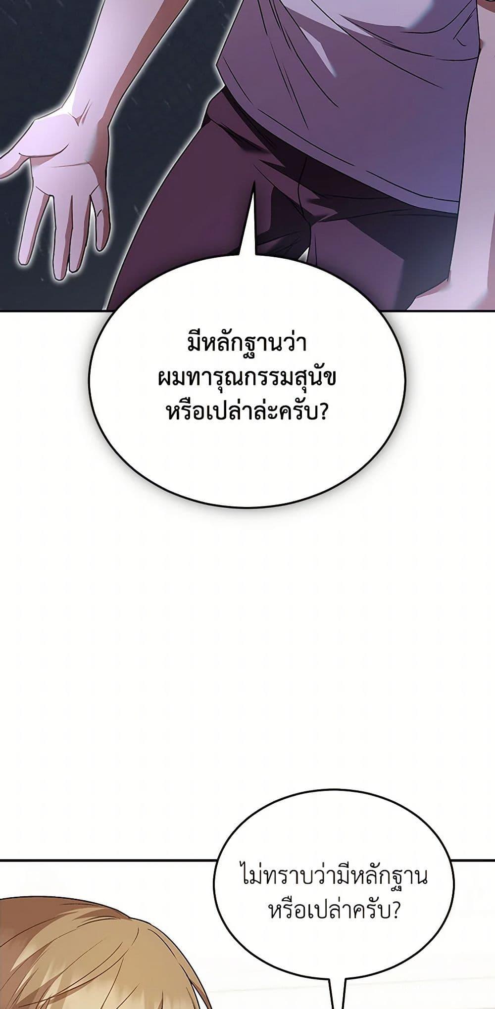 Manga-lc-com อ่านมังงะ อ่านการ์ตูน ออนไลน์ ฟรี Hello! Veterinarian! ตอนที่ 1 2 3 4 5 6 7 8 9 10 11 12 13 14 ฟรี ไม่มีโฆษณา Manga-lc - อ่าน มังงะ อ่าน การ์ตูน ออนไลน์ อ่านมังงะ ฟรี