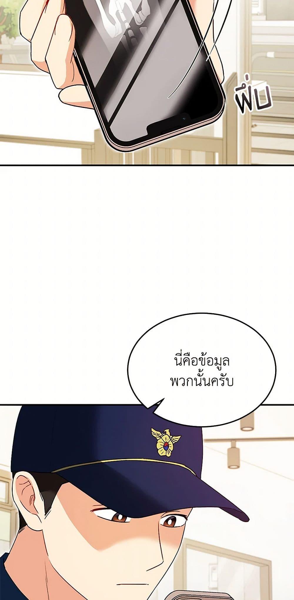 Manga-lc-com อ่านมังงะ อ่านการ์ตูน ออนไลน์ ฟรี Hello! Veterinarian! ตอนที่ 1 2 3 4 5 6 7 8 9 10 11 12 13 14 ฟรี ไม่มีโฆษณา Manga-lc - อ่าน มังงะ อ่าน การ์ตูน ออนไลน์ อ่านมังงะ ฟรี