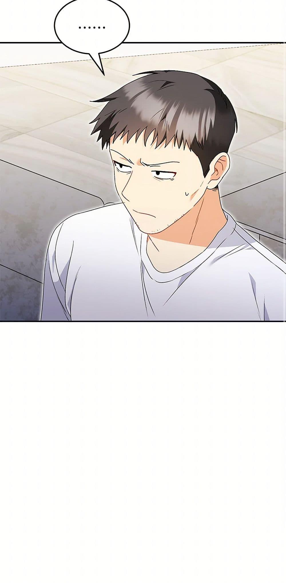 Manga-lc-com อ่านมังงะ อ่านการ์ตูน ออนไลน์ ฟรี Hello! Veterinarian! ตอนที่ 1 2 3 4 5 6 7 8 9 10 11 12 13 14 ฟรี ไม่มีโฆษณา Manga-lc - อ่าน มังงะ อ่าน การ์ตูน ออนไลน์ อ่านมังงะ ฟรี